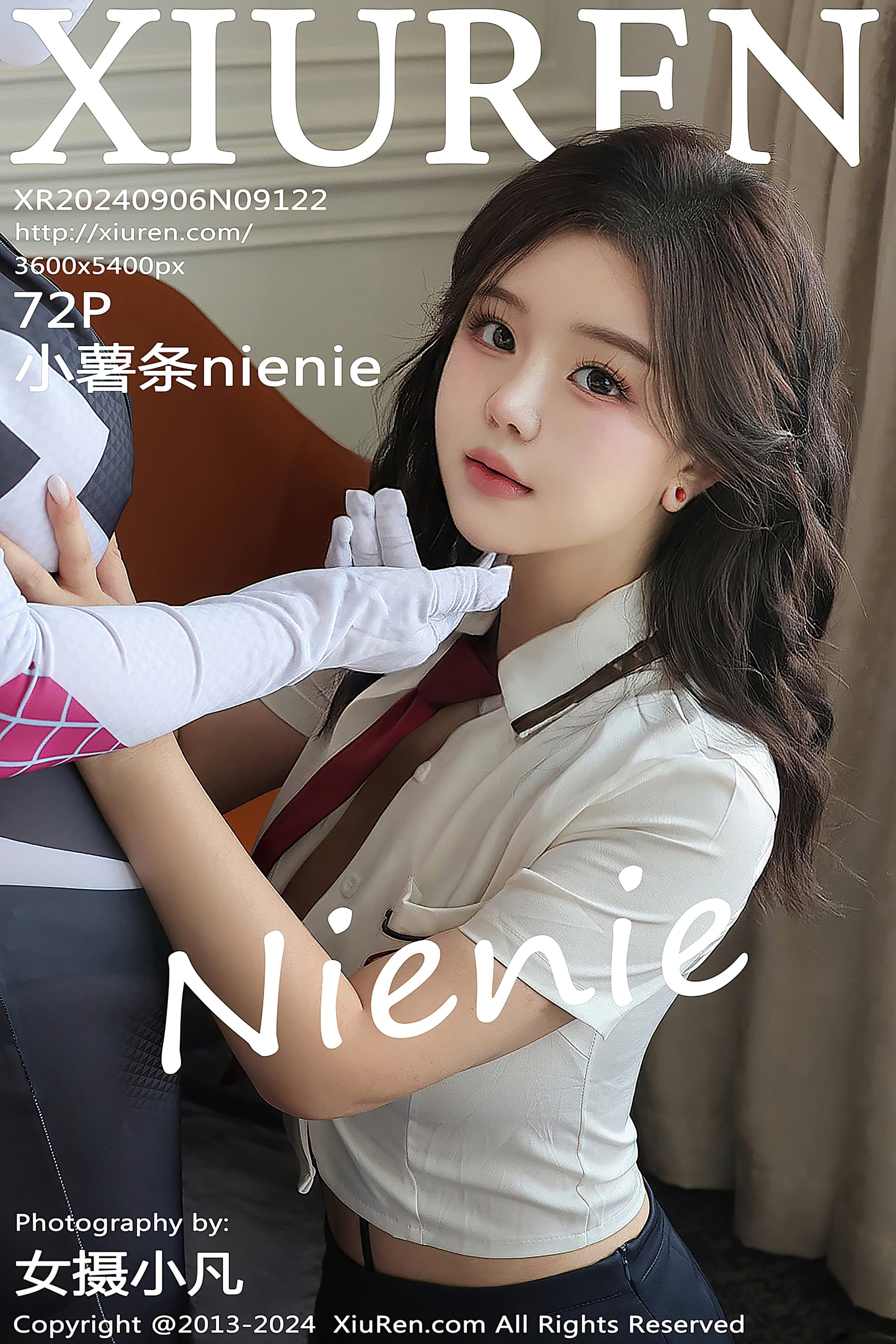 NO.9122 小薯条nienie – [XIUREN秀人网] - 喵图录