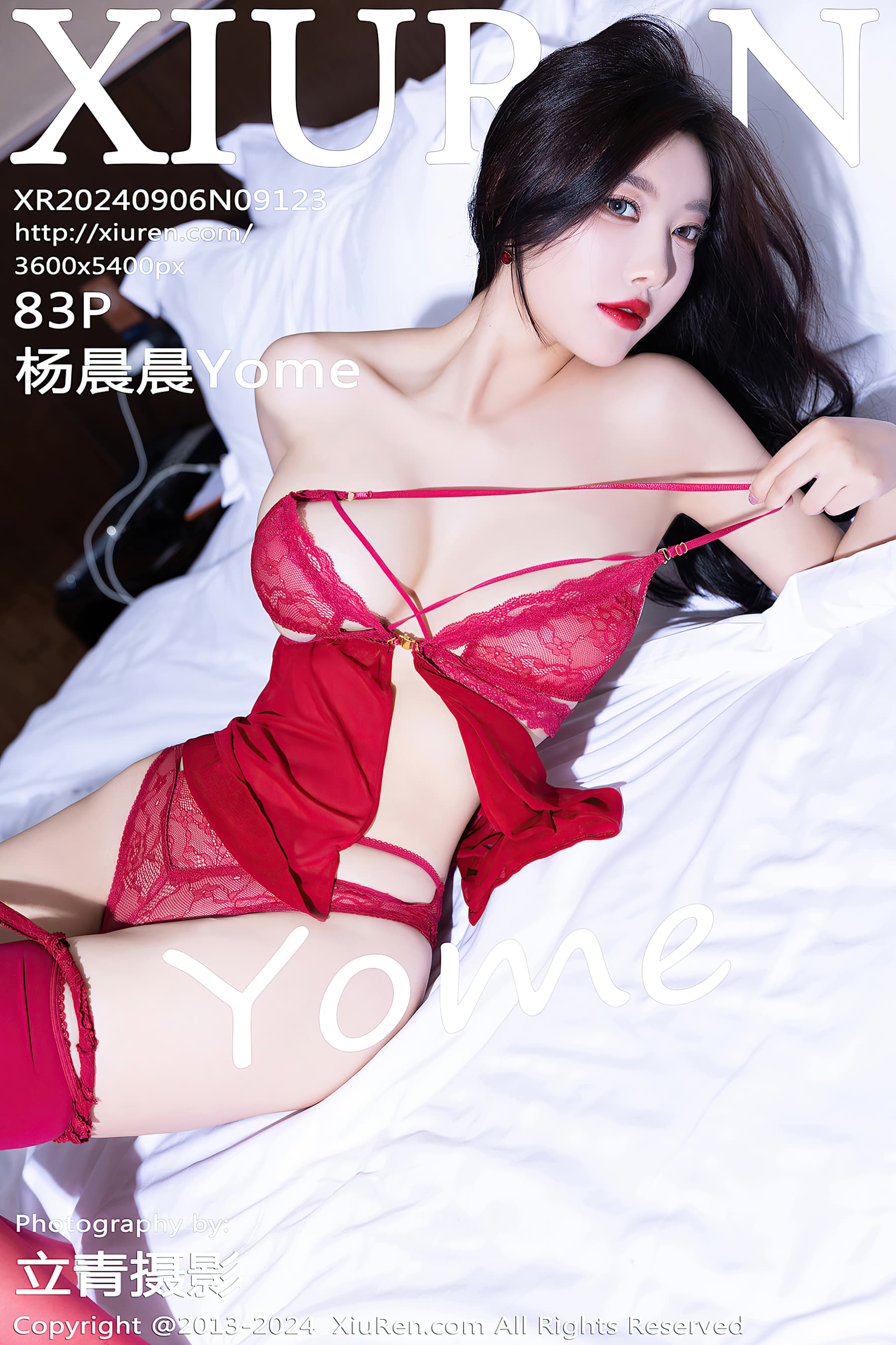 NO.9123 杨晨晨Yome – [XIUREN秀人网] - 喵图录