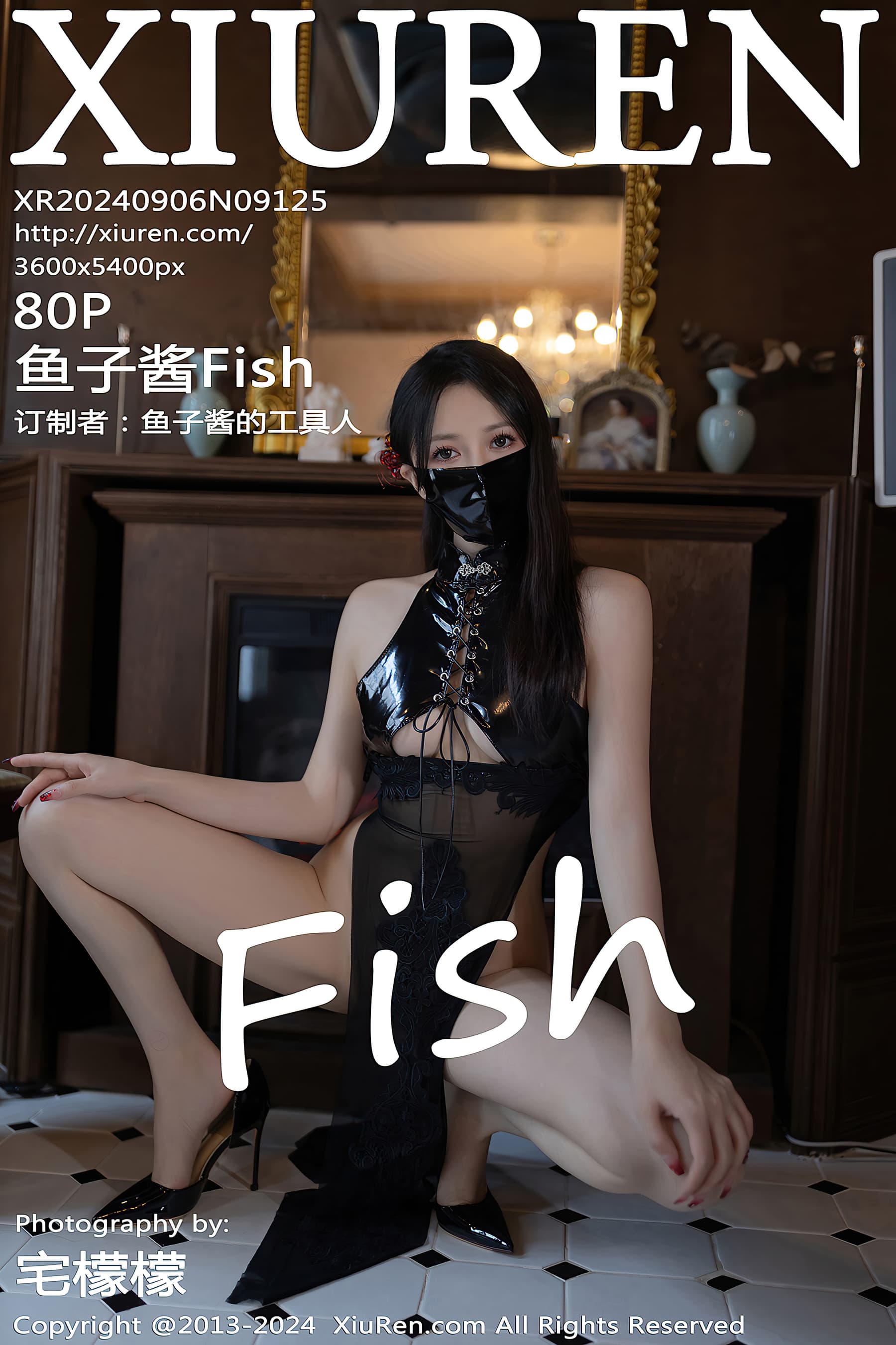NO.9125 鱼子酱Fish – [XIUREN秀人网] - 喵图录