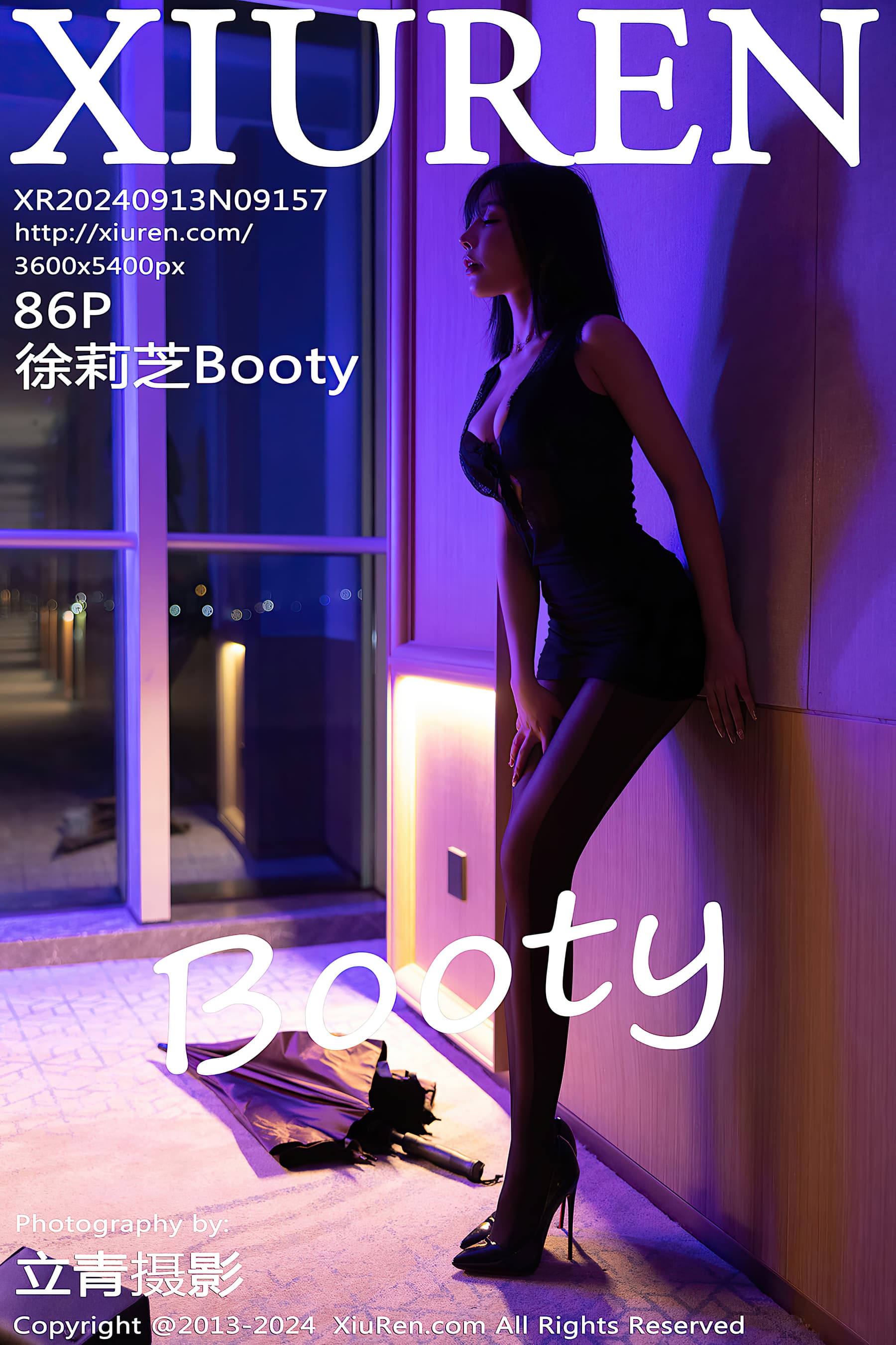 NO.9157 徐莉芝Booty – [XIUREN秀人网] - 喵图录