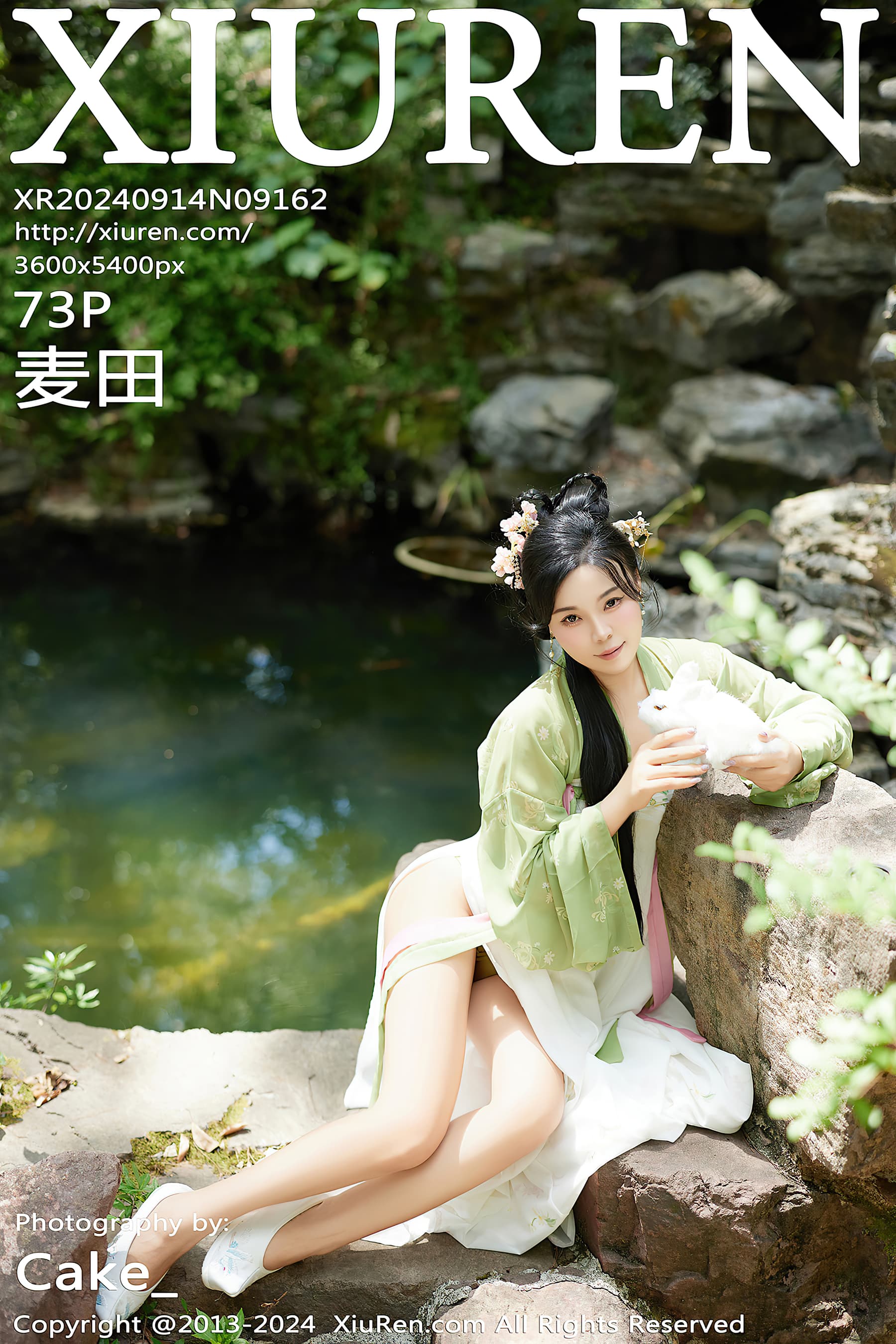 NO.9162 麦田 – [XIUREN秀人网] - 喵图录