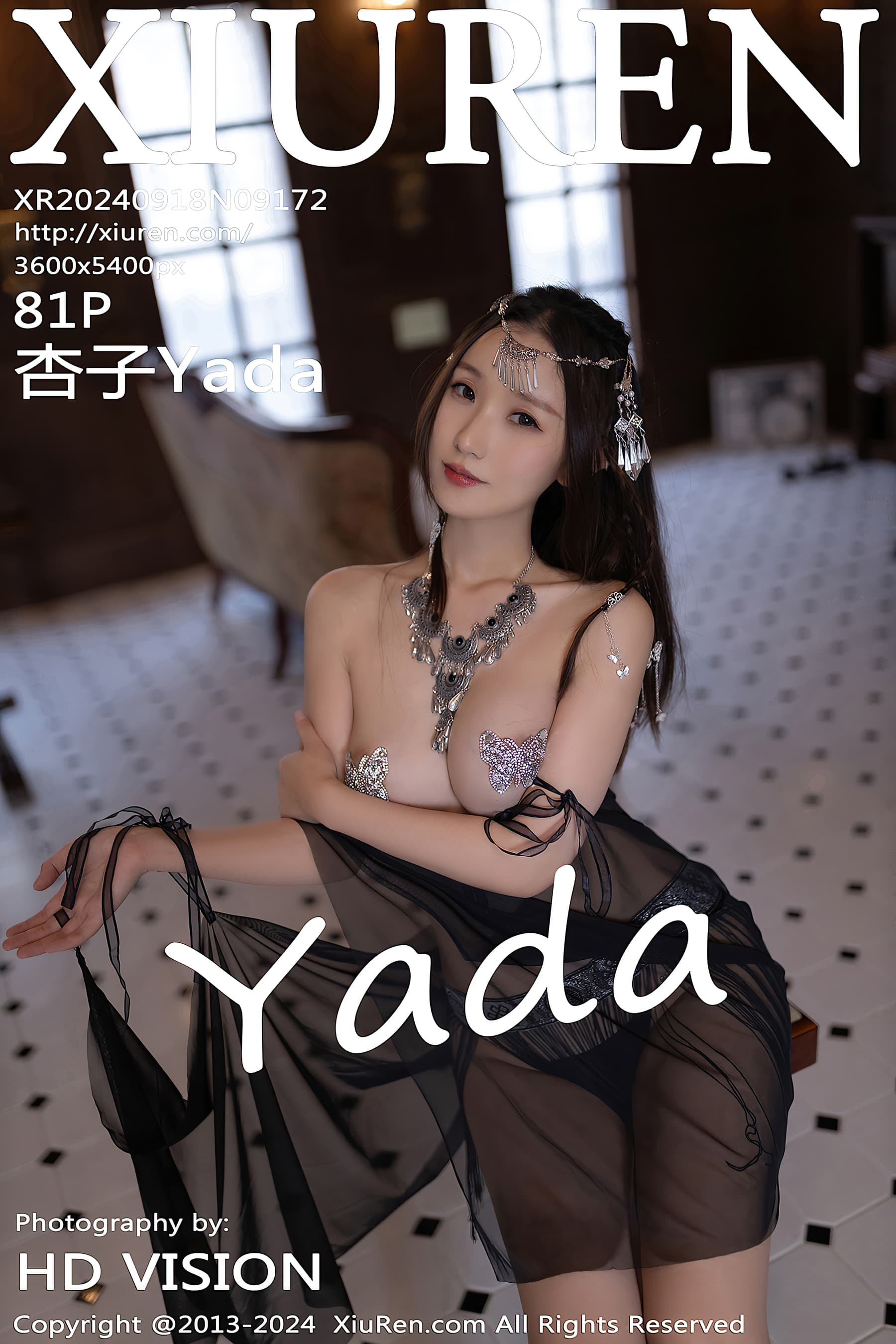 NO.9172 杏子Yada – [XIUREN秀人网] - 喵图录