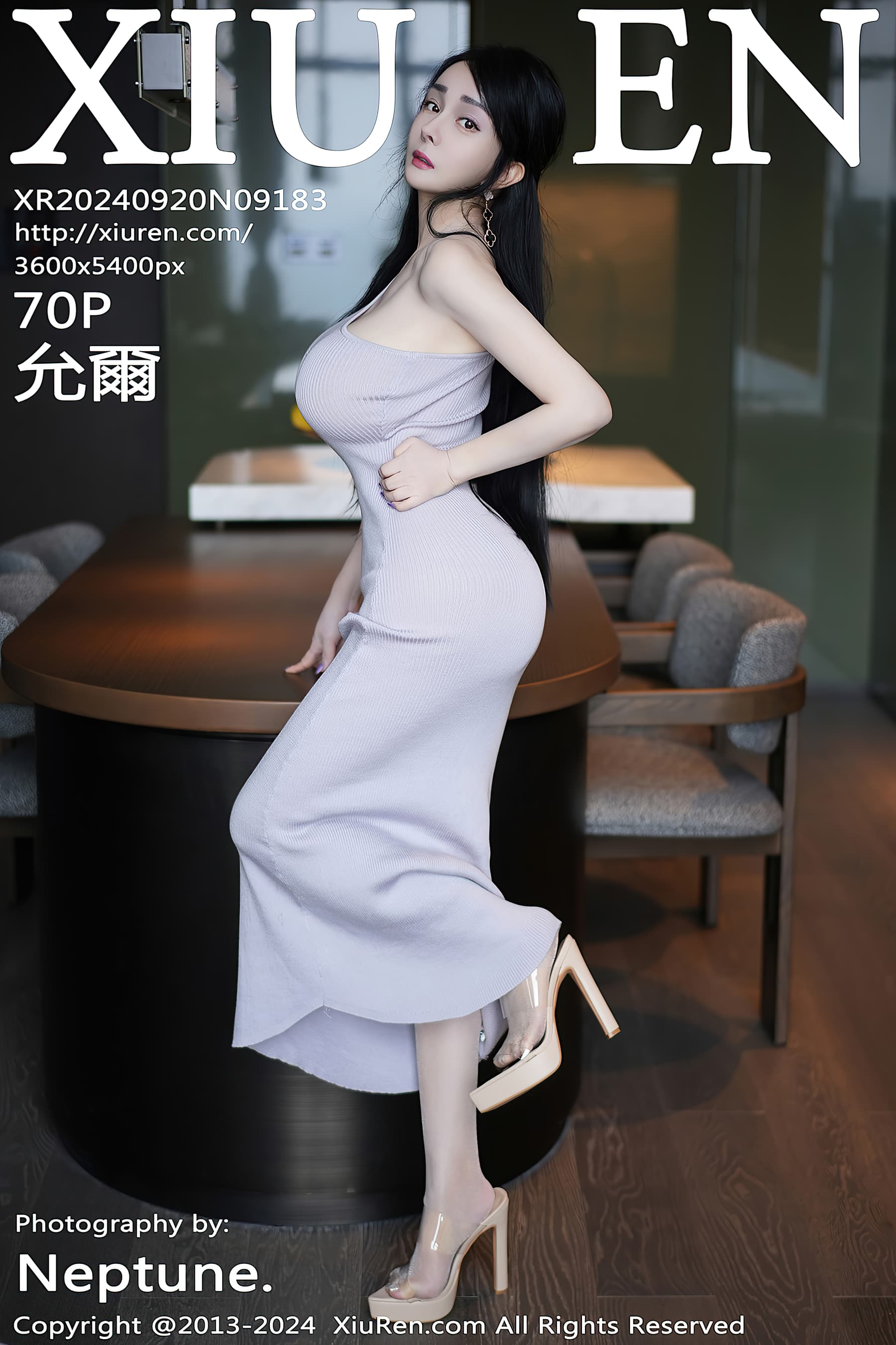 NO.9183 允爾 – [XIUREN秀人网] - 喵图录