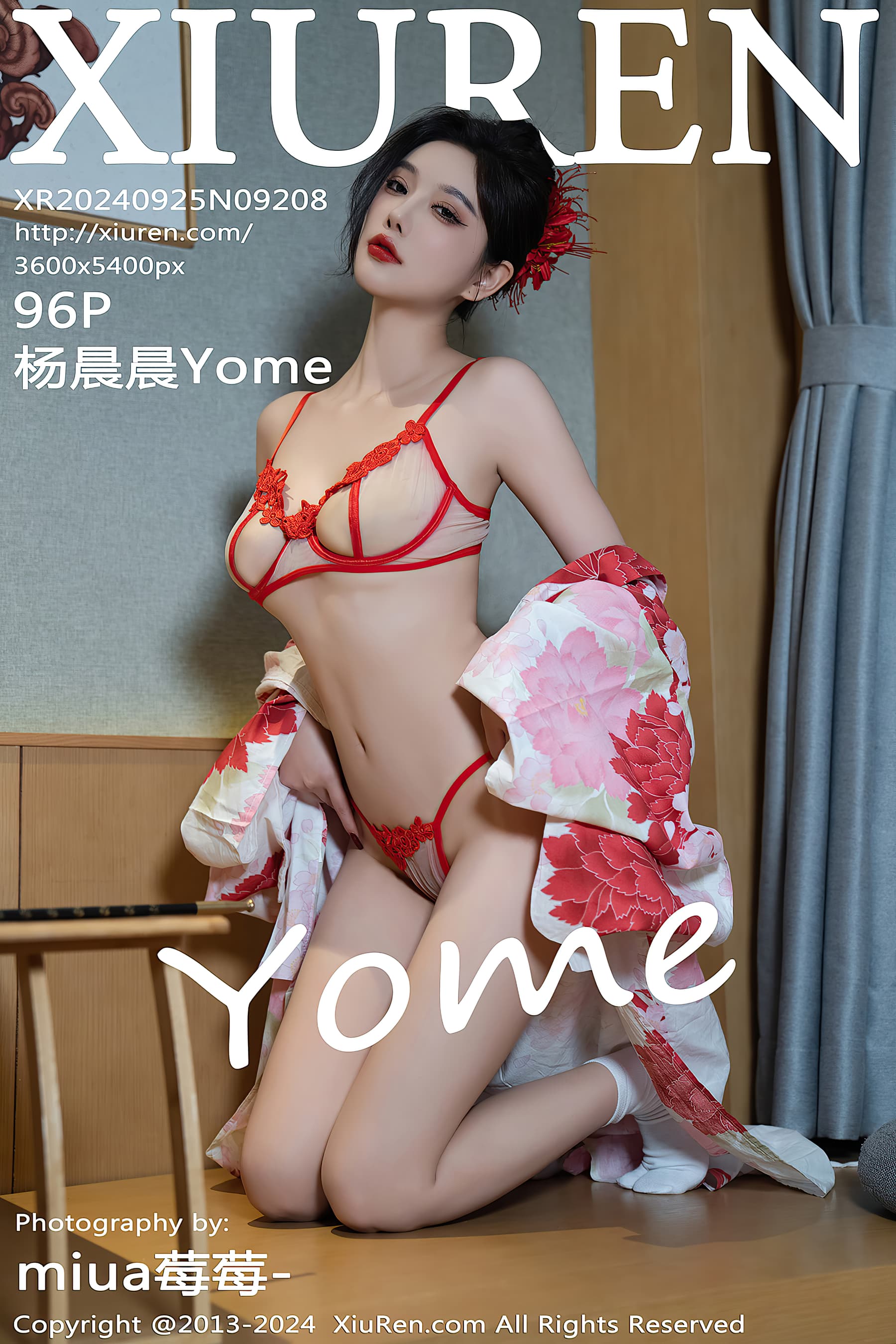NO.9208 杨晨晨Yome – [XIUREN秀人网] - 喵图录