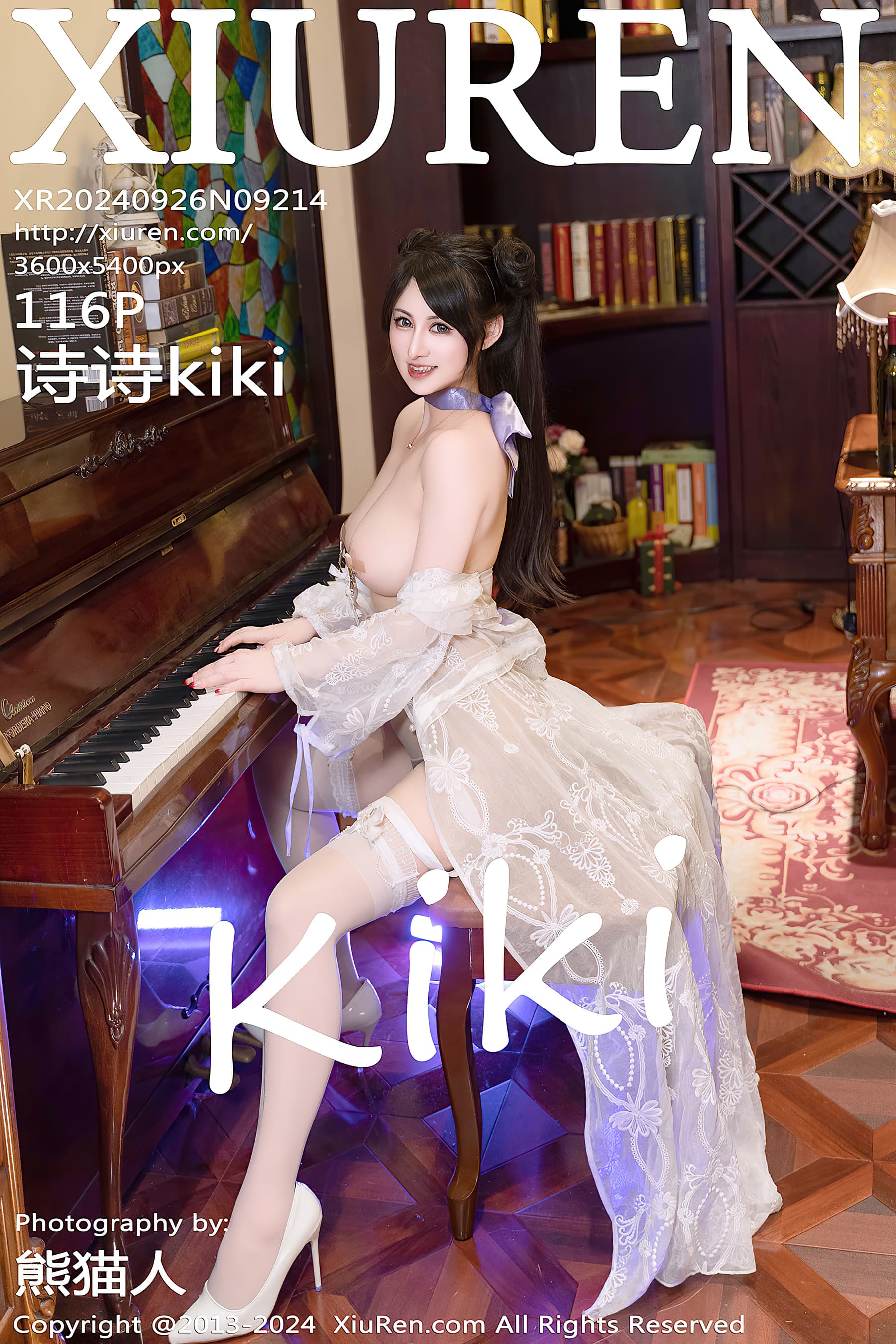 NO.9214 诗诗kiki – [XIUREN秀人网] - 喵图录