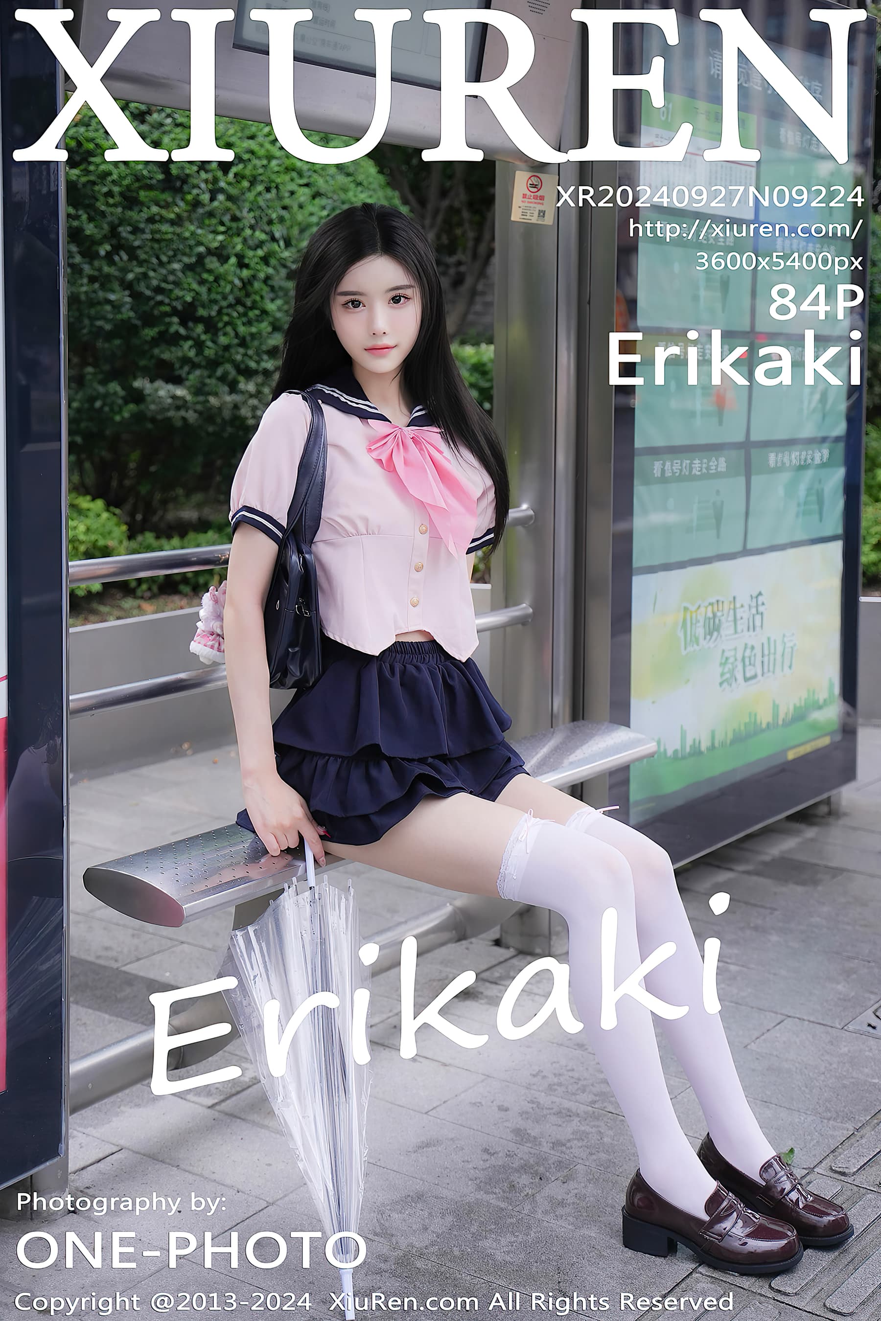 NO.9224 Erikaki – [XIUREN秀人网] - 喵图录