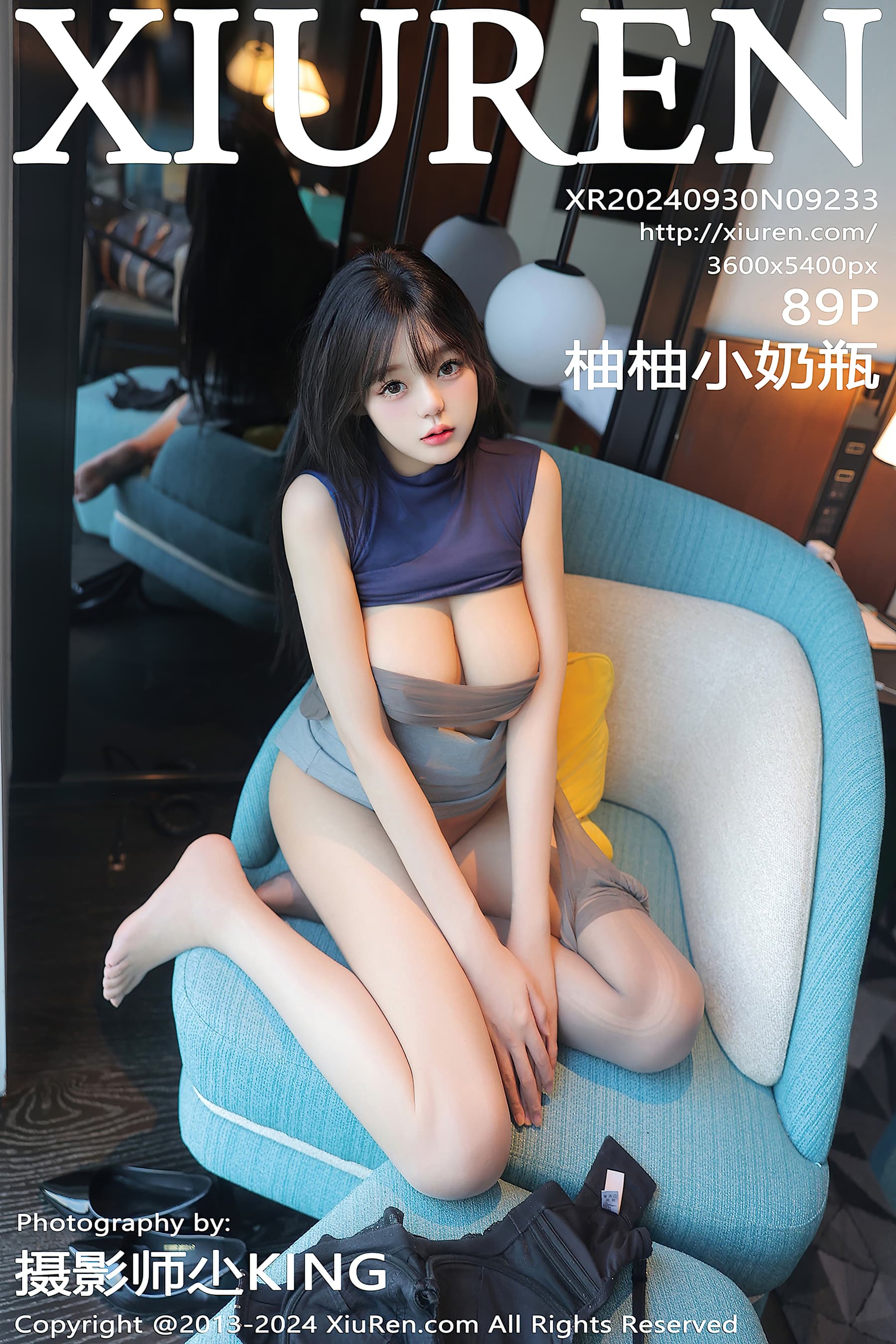 NO.9233 柚柚小奶瓶 – [XIUREN秀人网] - 喵图录