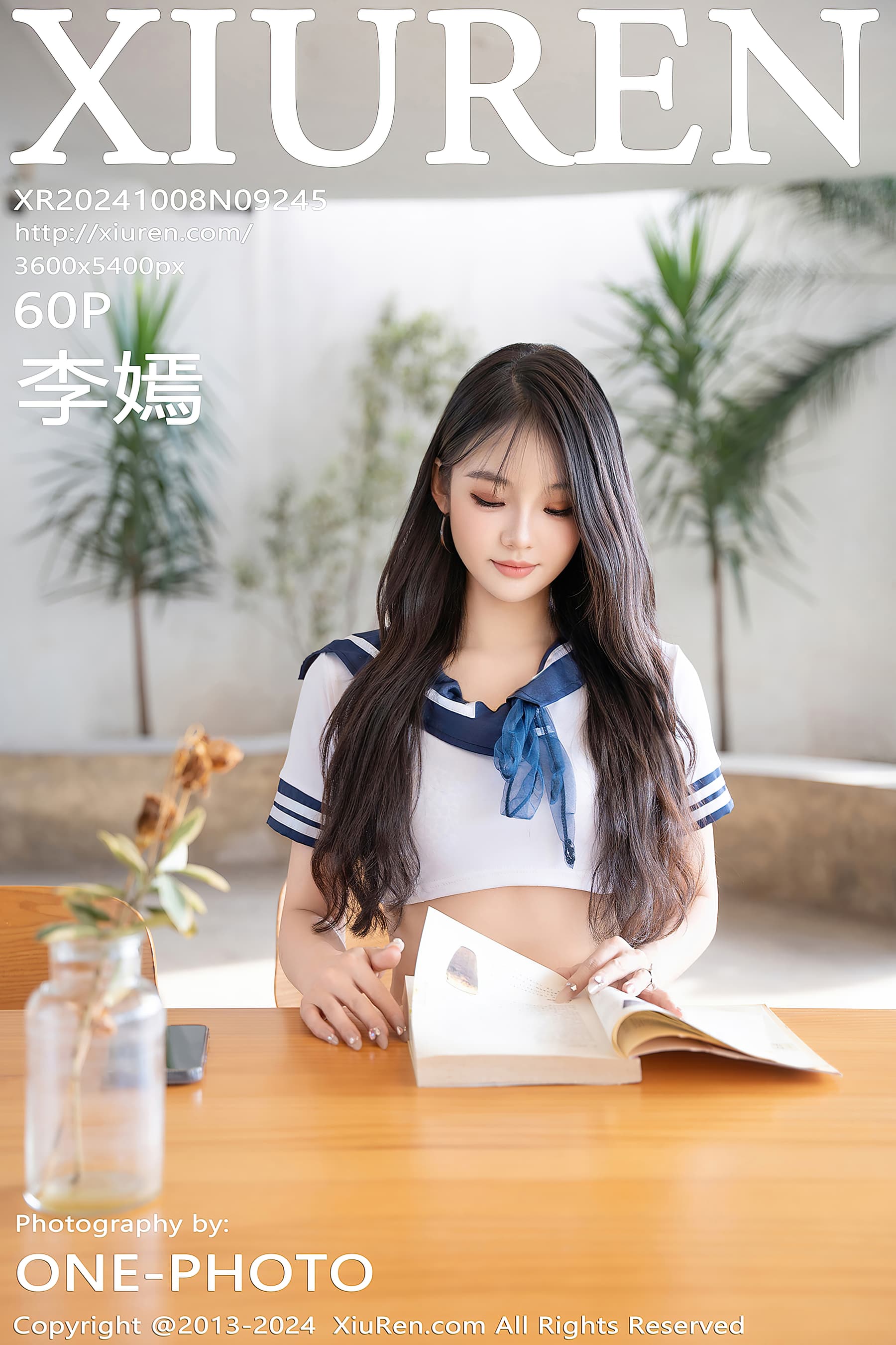 NO.9245 李嫣 – [XIUREN秀人网] - 喵图录