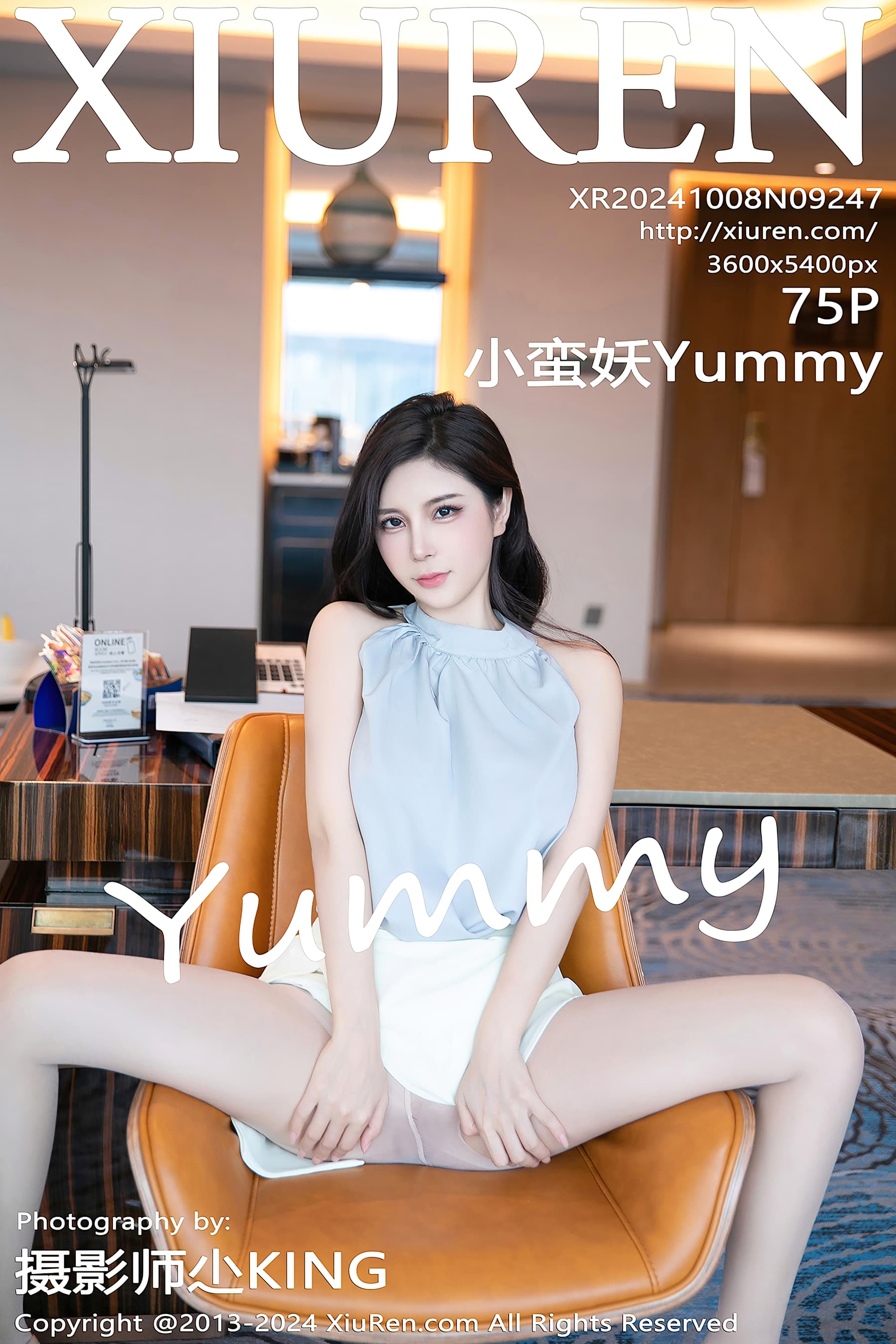NO.9247 小蛮妖Yummy – [XIUREN秀人网] - 喵图录