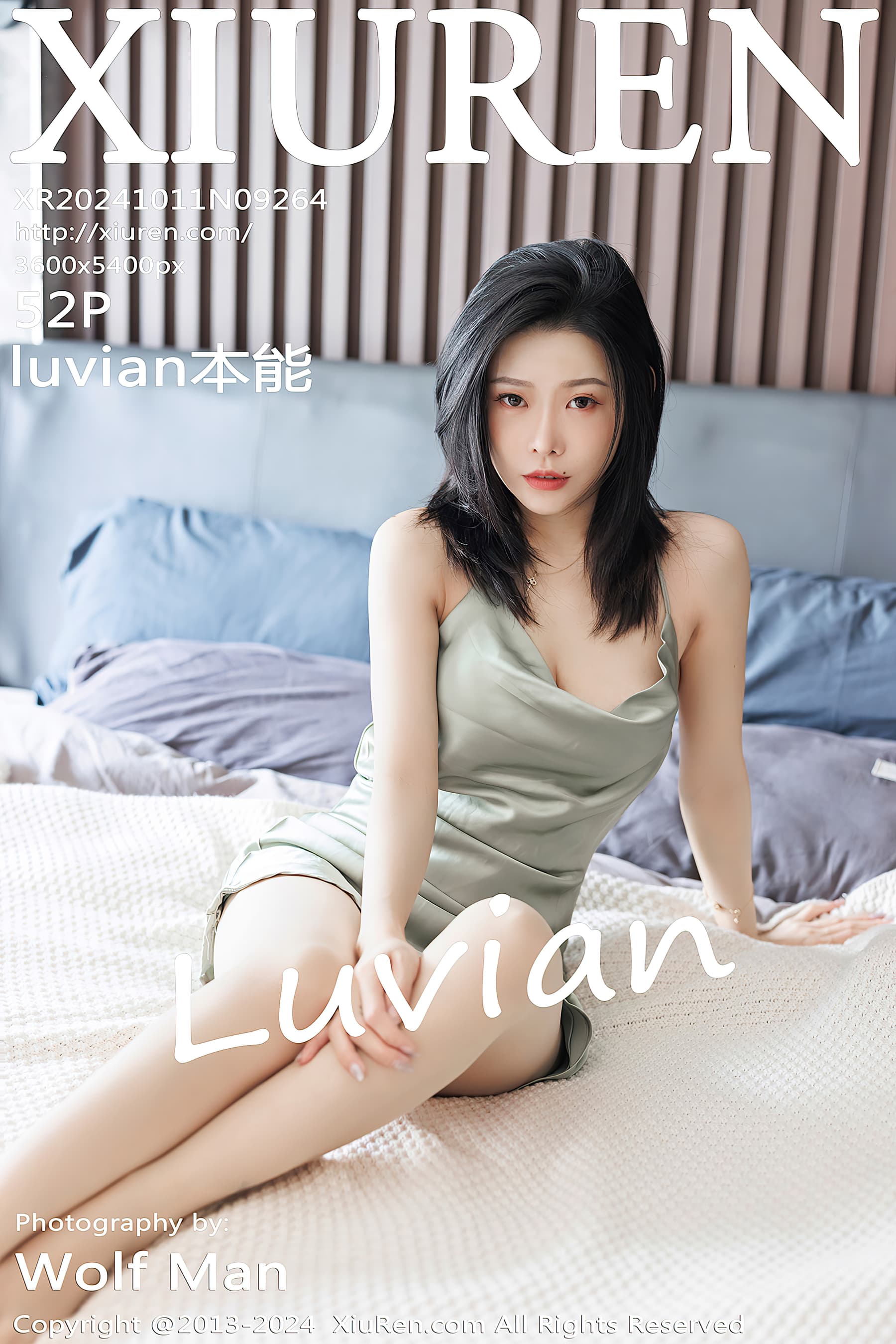 NO.9264 luvian本能 – [XIUREN秀人网] - 喵图录
