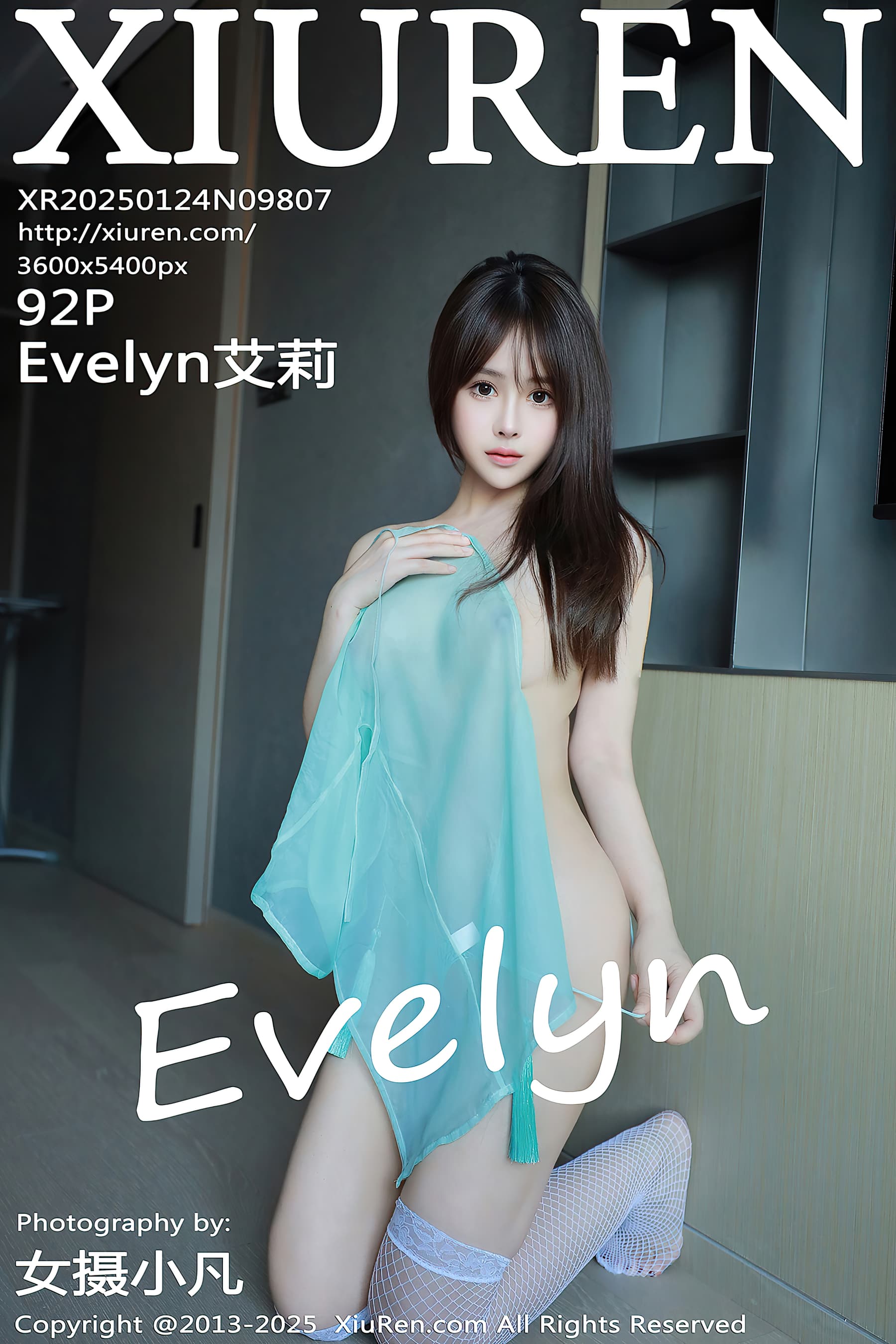 NO.9807 Evelyn艾莉 – [XIUREN秀人网] - 喵图录