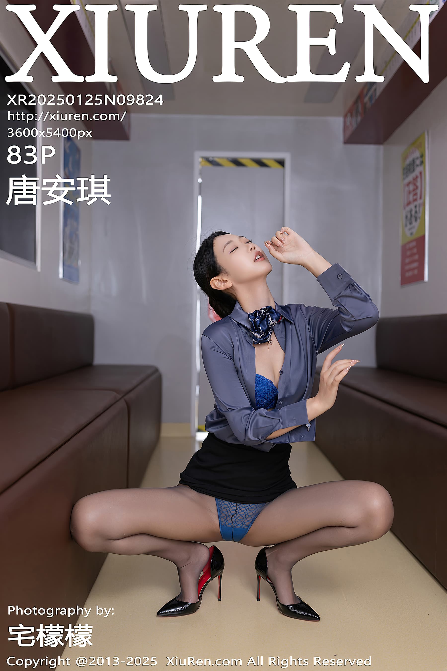 NO.9824 唐安琪 – [XIUREN秀人网] - 喵图录