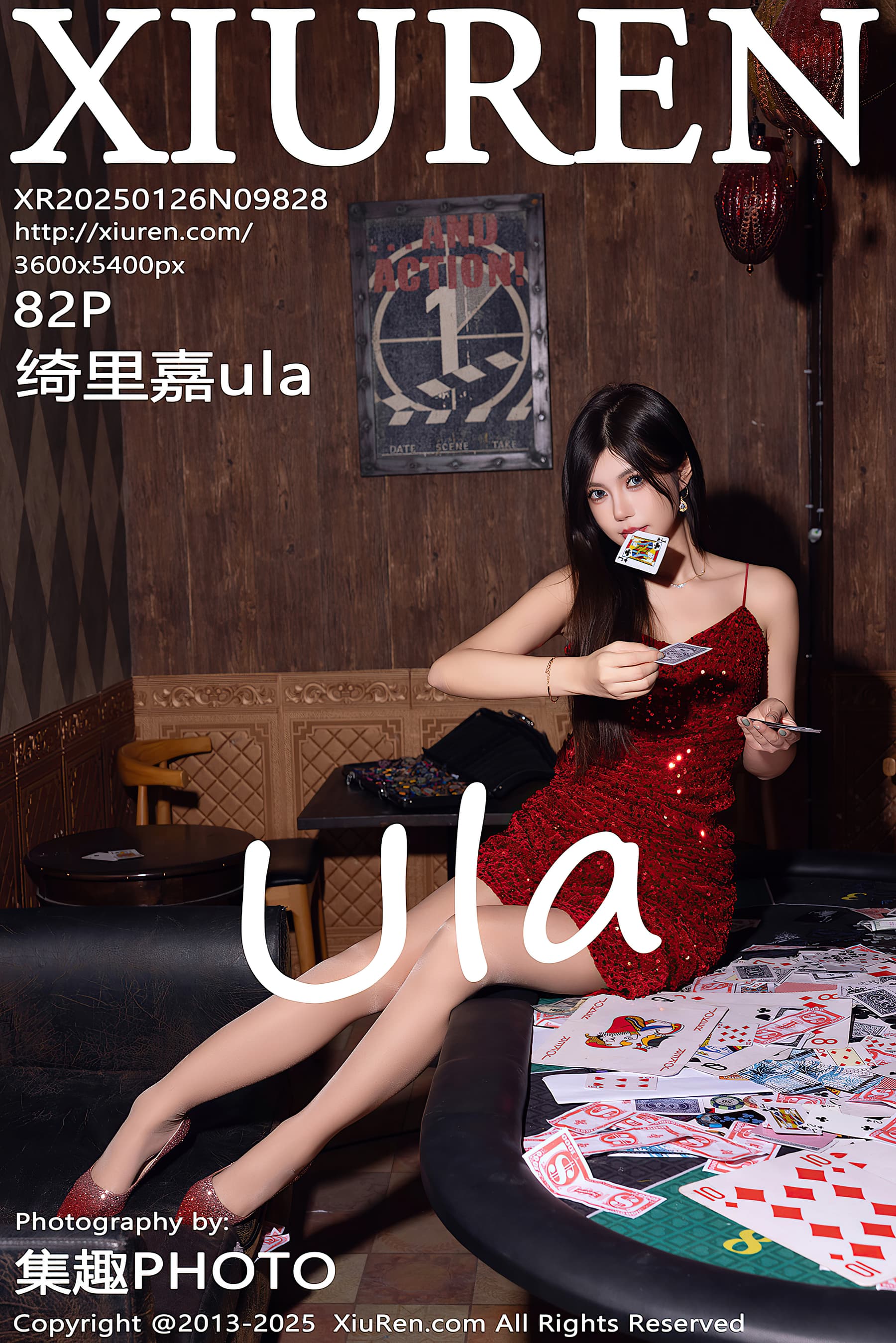 NO.9828 绮里嘉ula – [XIUREN秀人网] - 喵图录