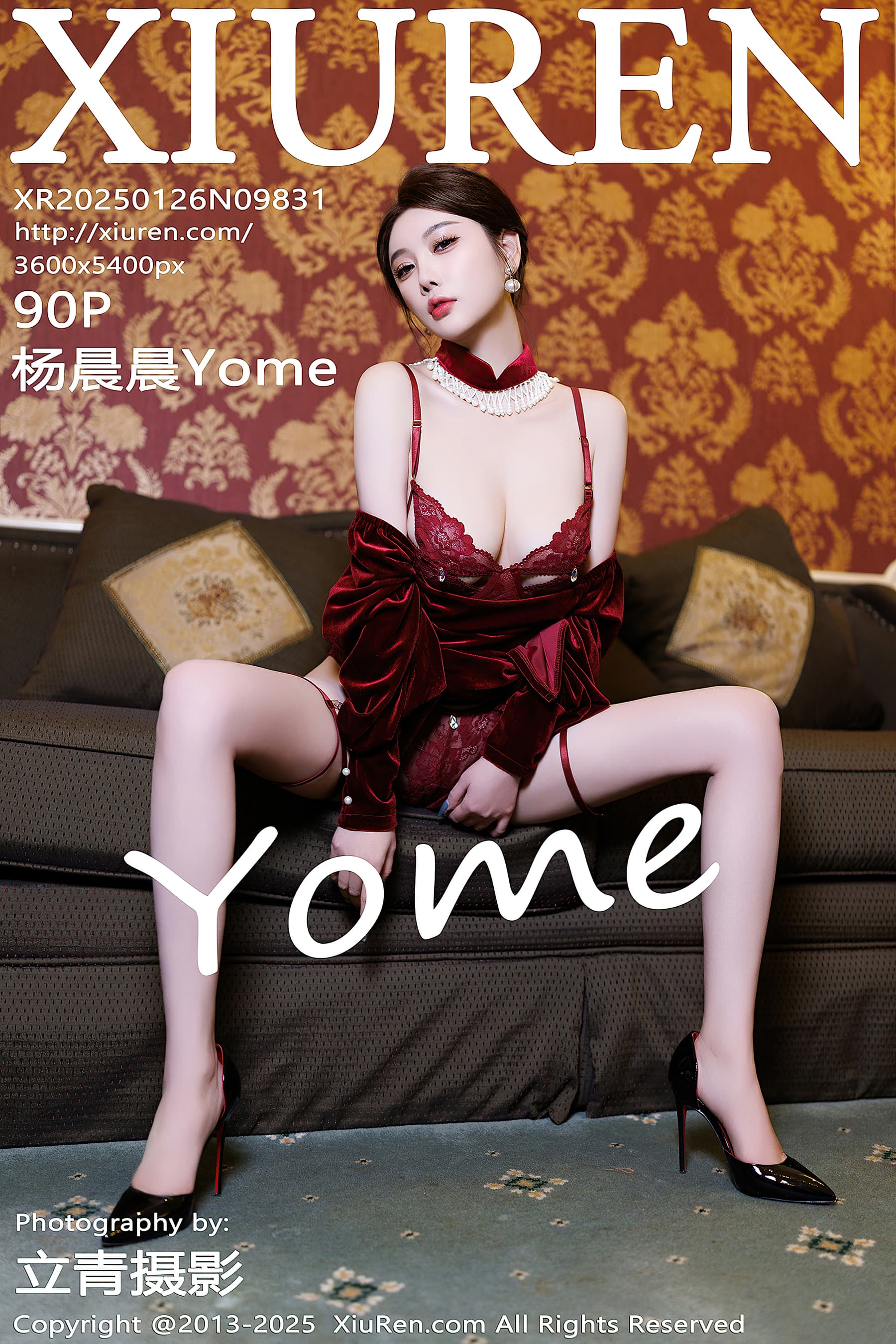 NO.9831 杨晨晨Yome – [XIUREN秀人网] - 喵图录