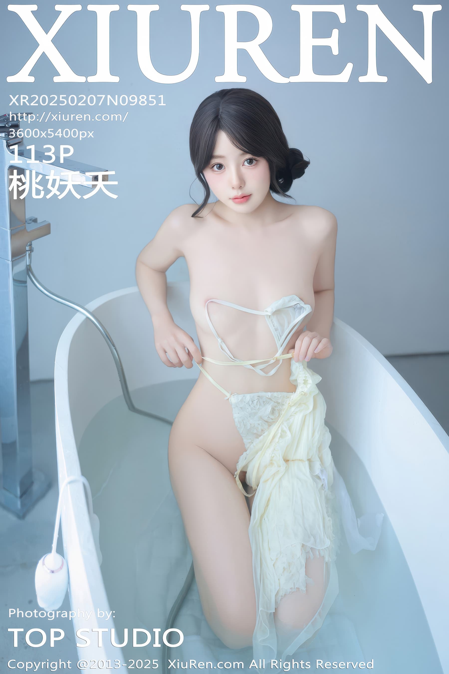NO.9851 桃妖夭 – [XIUREN秀人网] - 喵图录