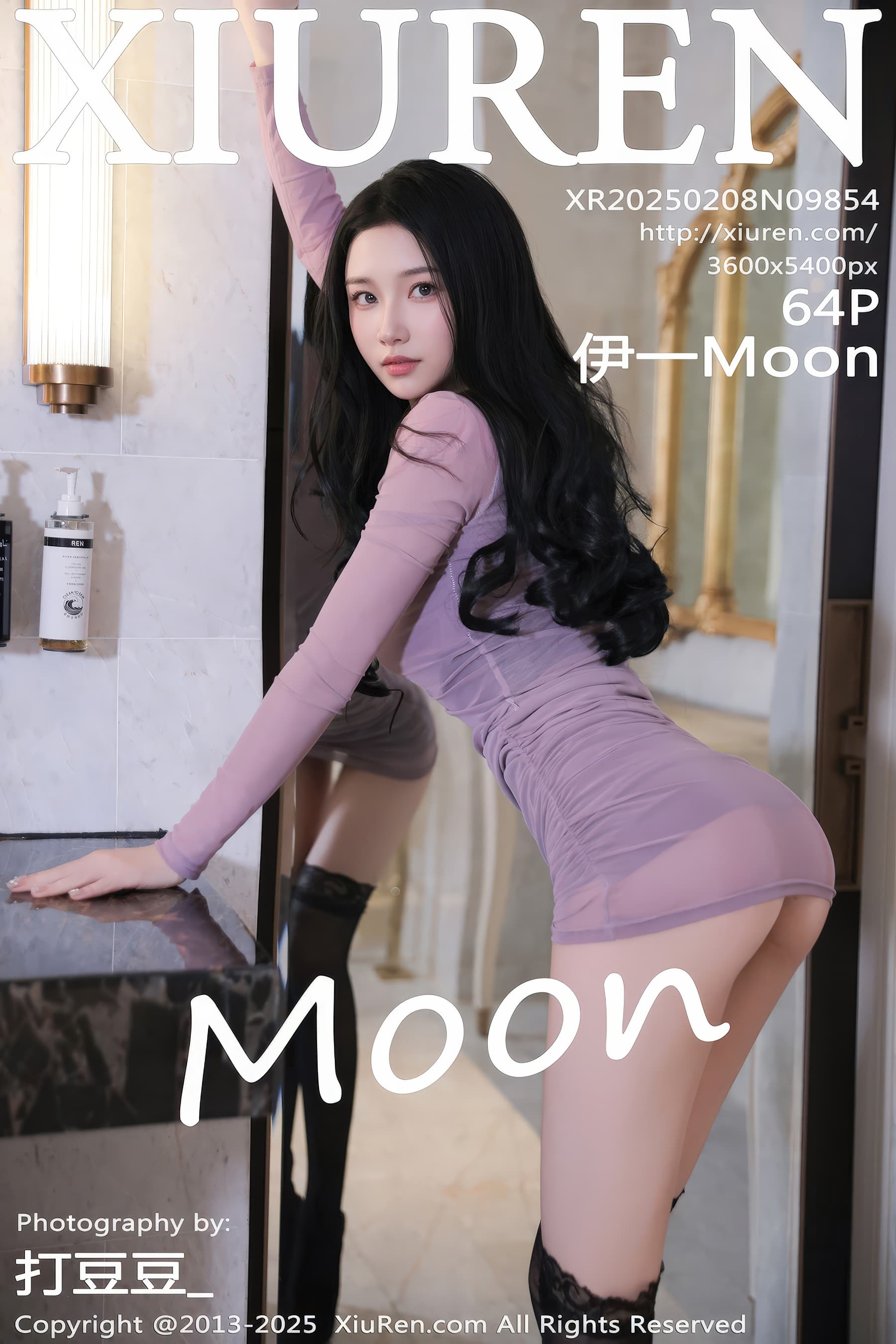 NO.9854 伊一Moon – [XIUREN秀人网] - 喵图录
