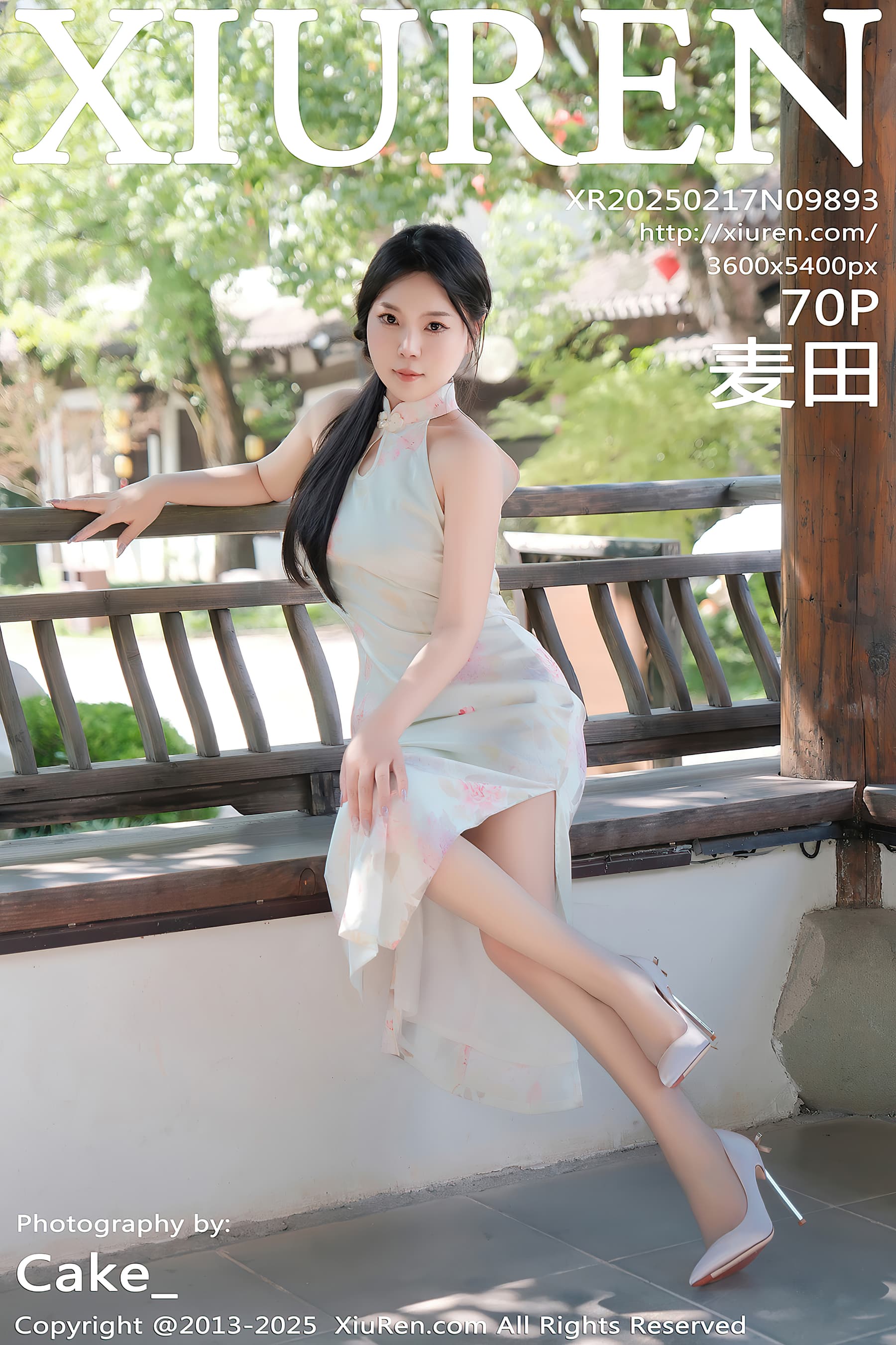 NO.9893 麦田 – [XIUREN秀人网] - 喵图录
