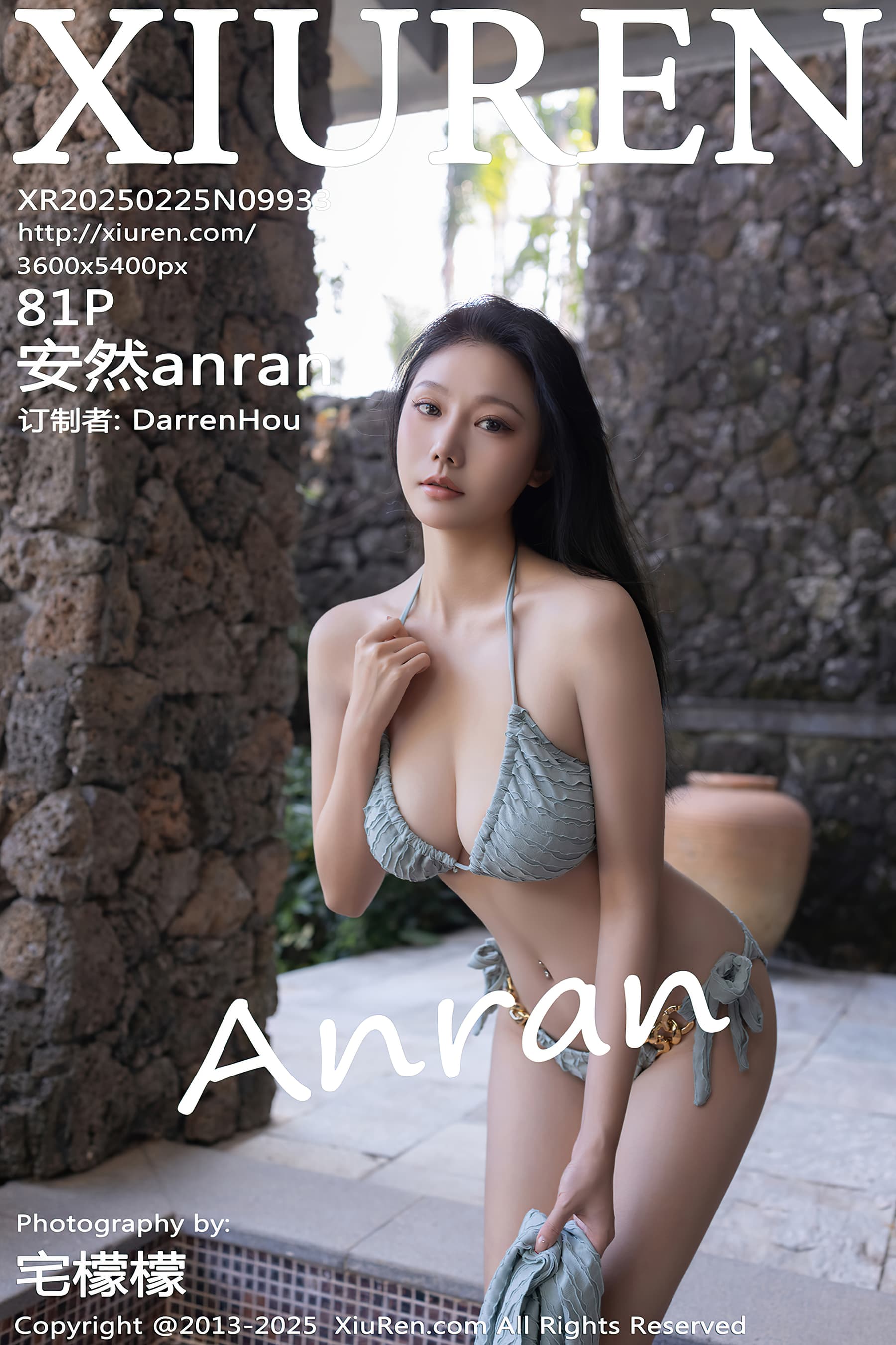 NO.9933 安然anran – [XIUREN秀人网] - 喵图录