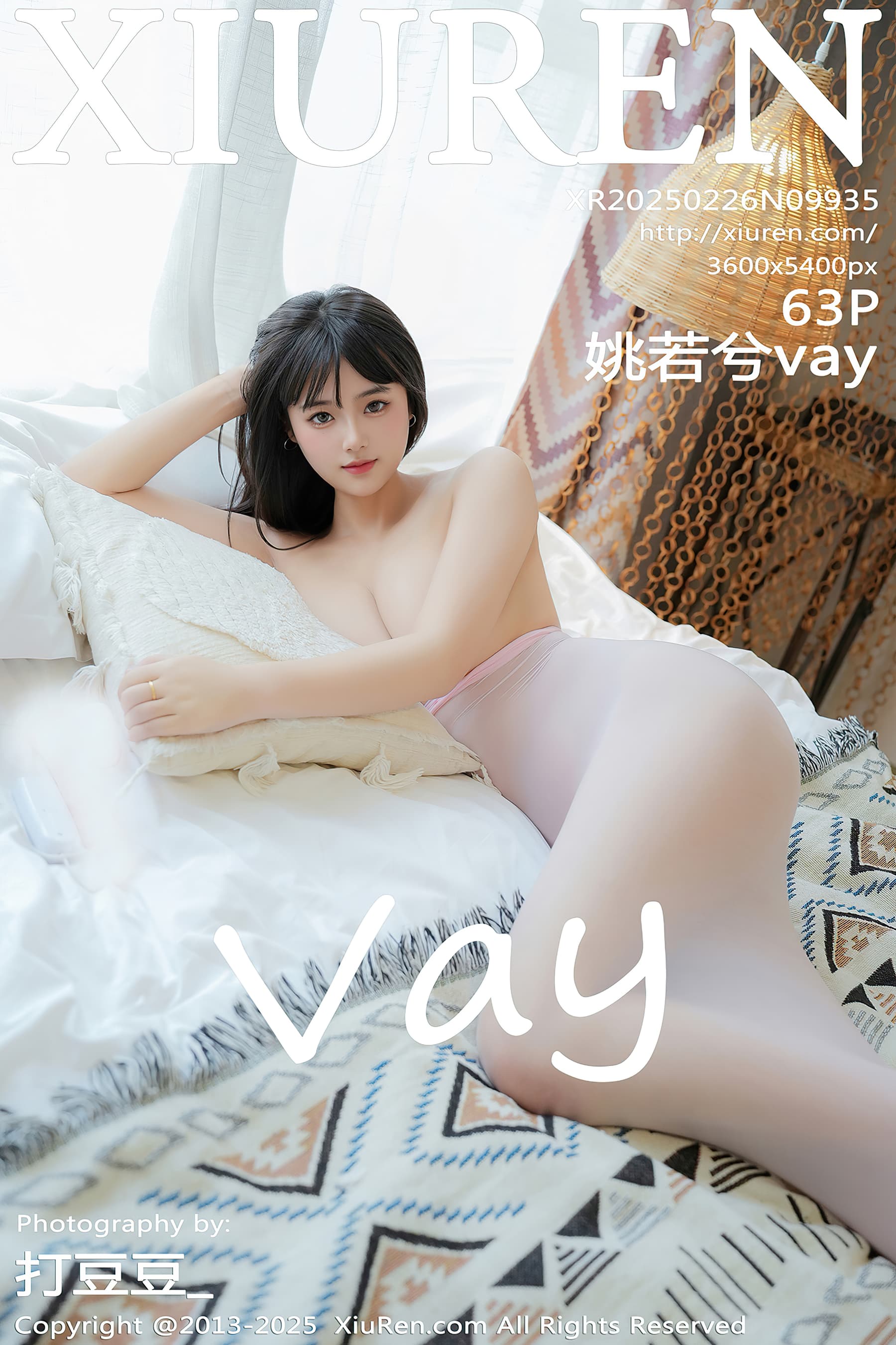 NO.9935 姚若兮vay – [XIUREN秀人网] - 喵图录