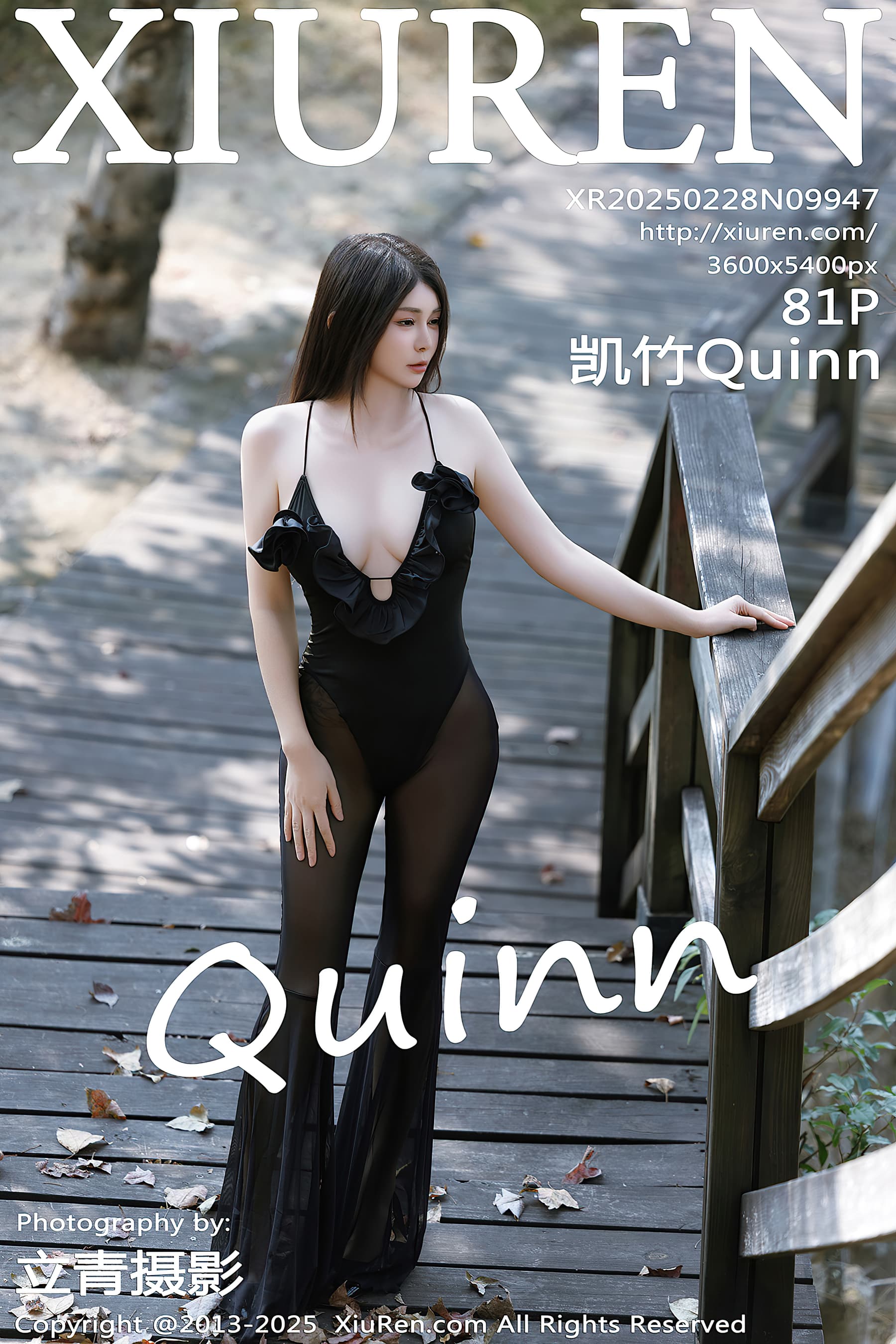 NO.9947 凯竹Quinn – [XIUREN秀人网] - 喵图录