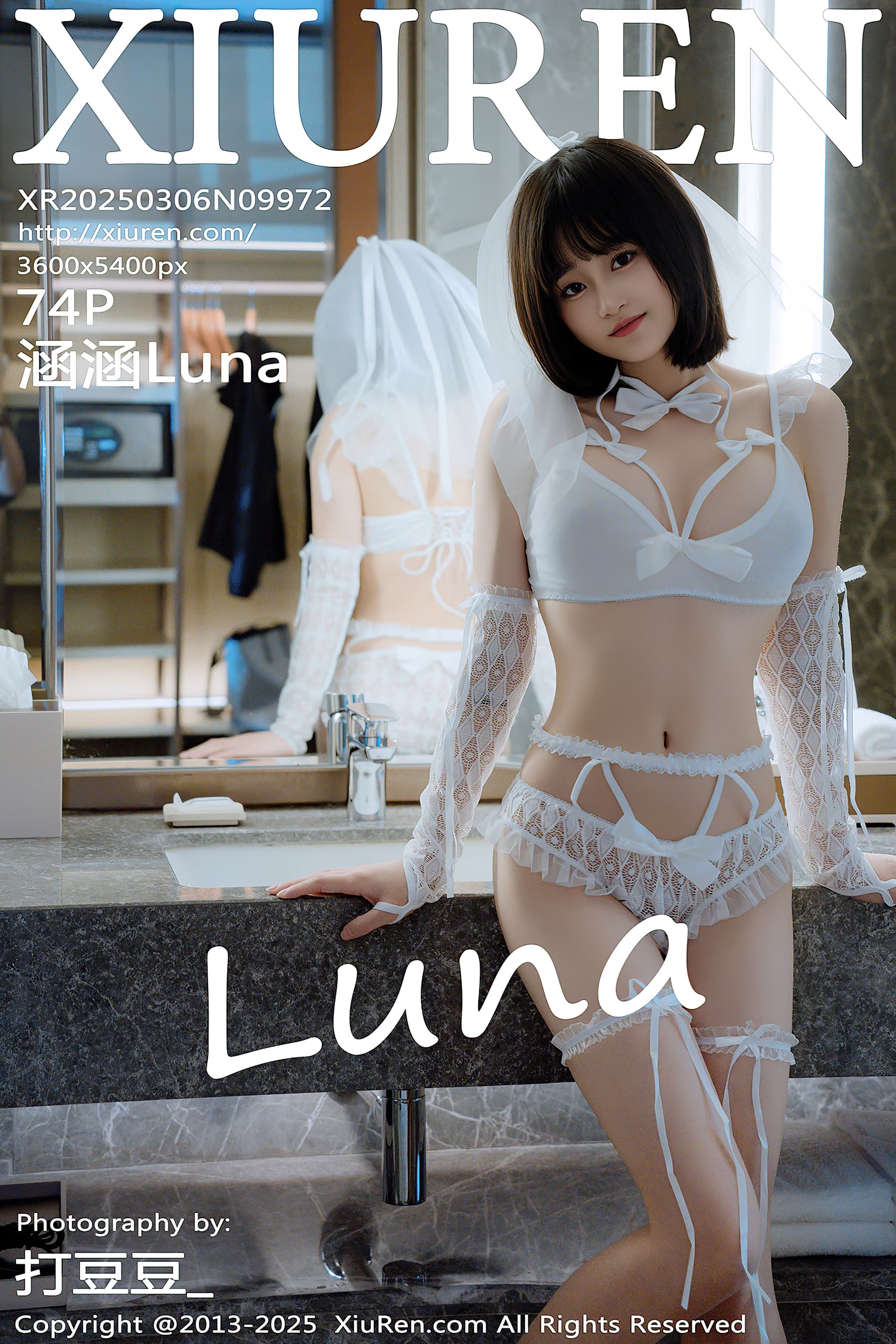 NO.9972 涵涵Luna – [XIUREN秀人网] - 喵图录