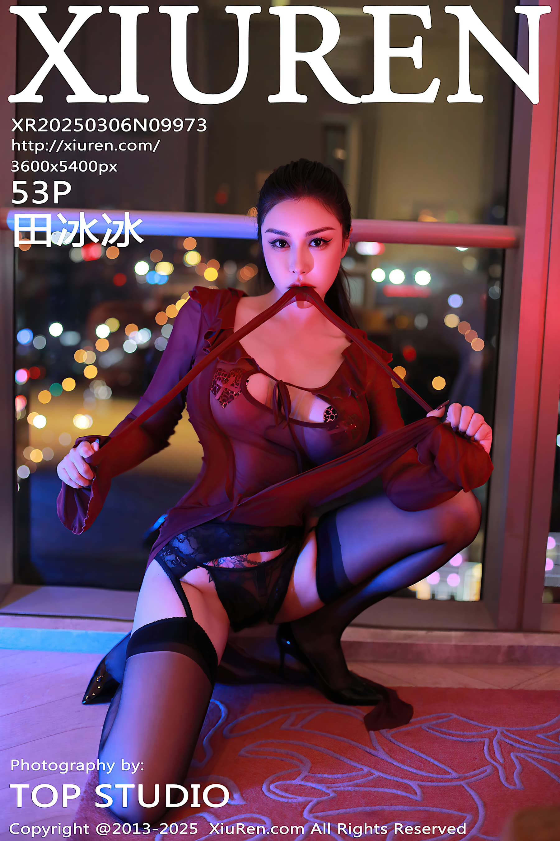 NO.9973 田冰冰 – [XIUREN秀人网] - 喵图录