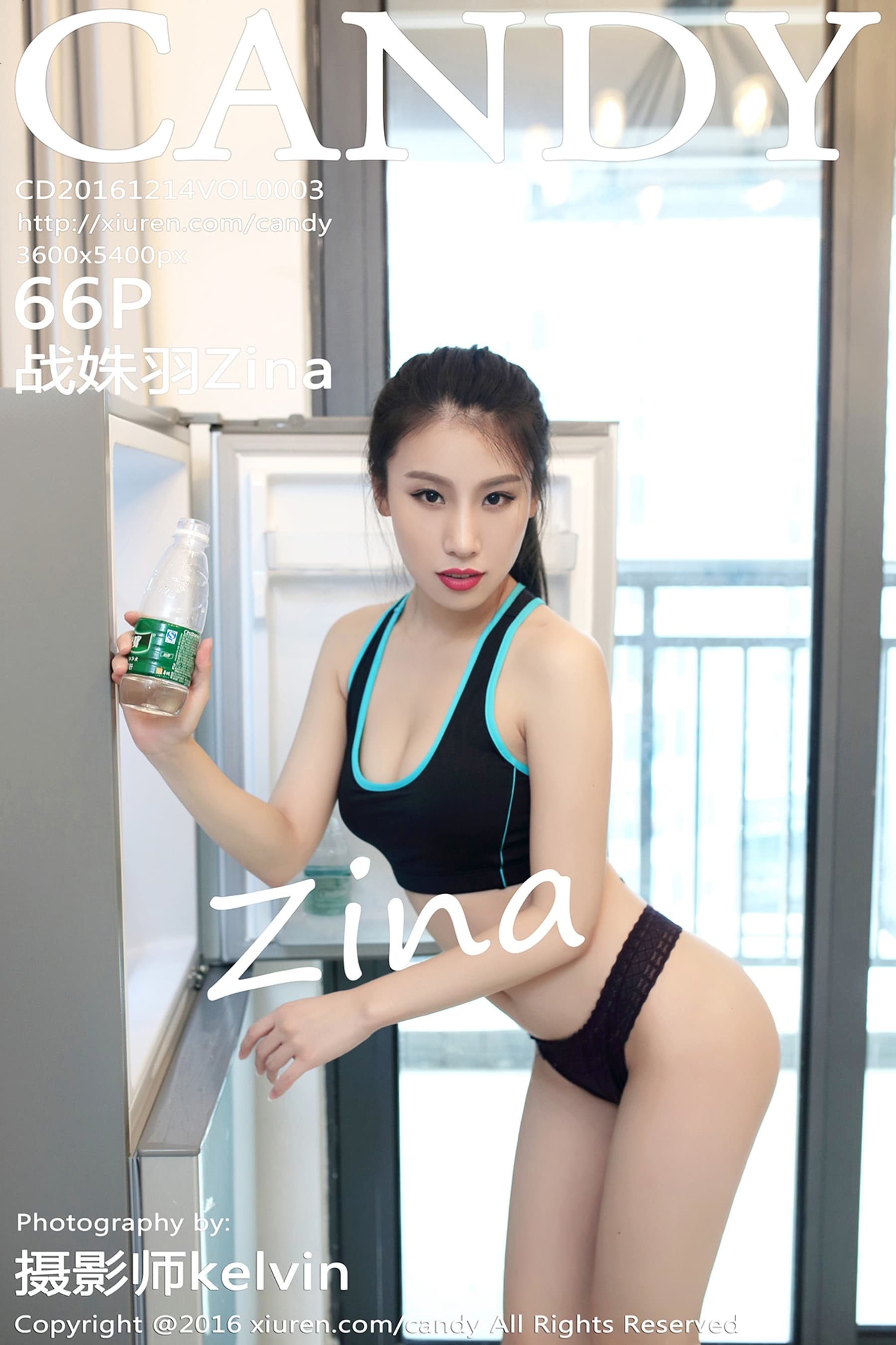 Vol.003战姝羽Zina – [糖果画报] - 喵图录