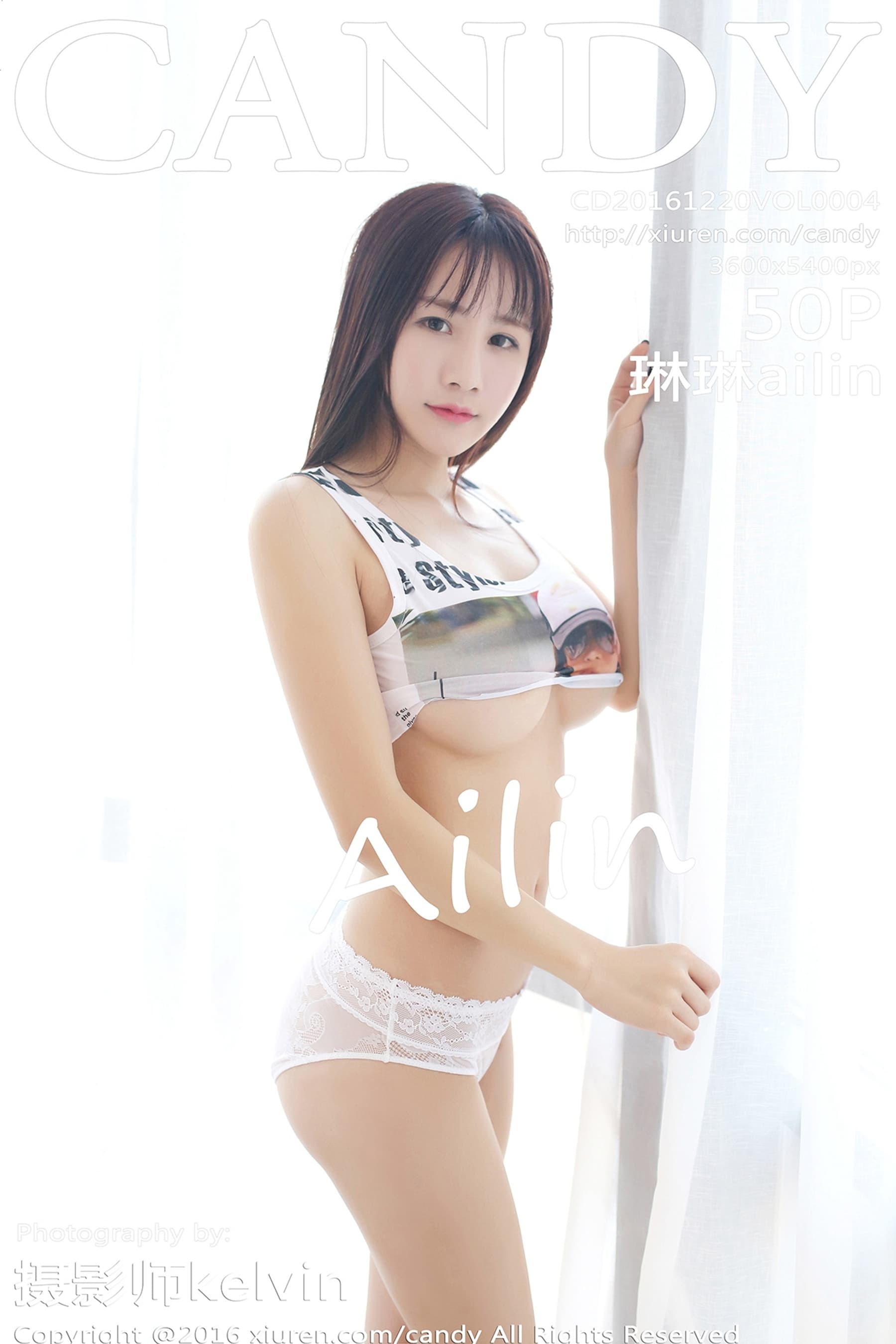 Vol.004琳琳ailin – [糖果画报] - 喵图录