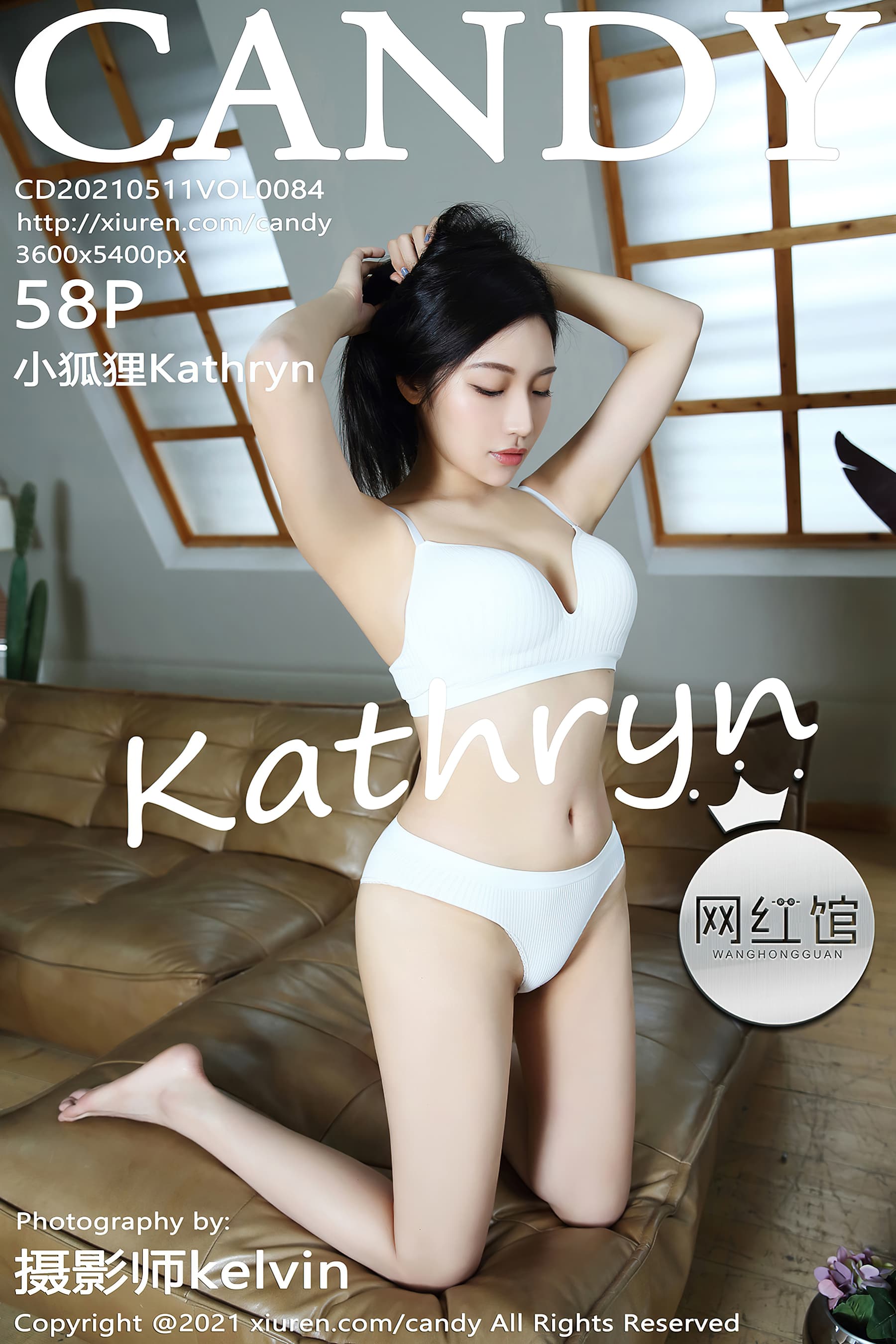 VOL.084小狐狸Kathryn – [糖果画报] - 喵图录