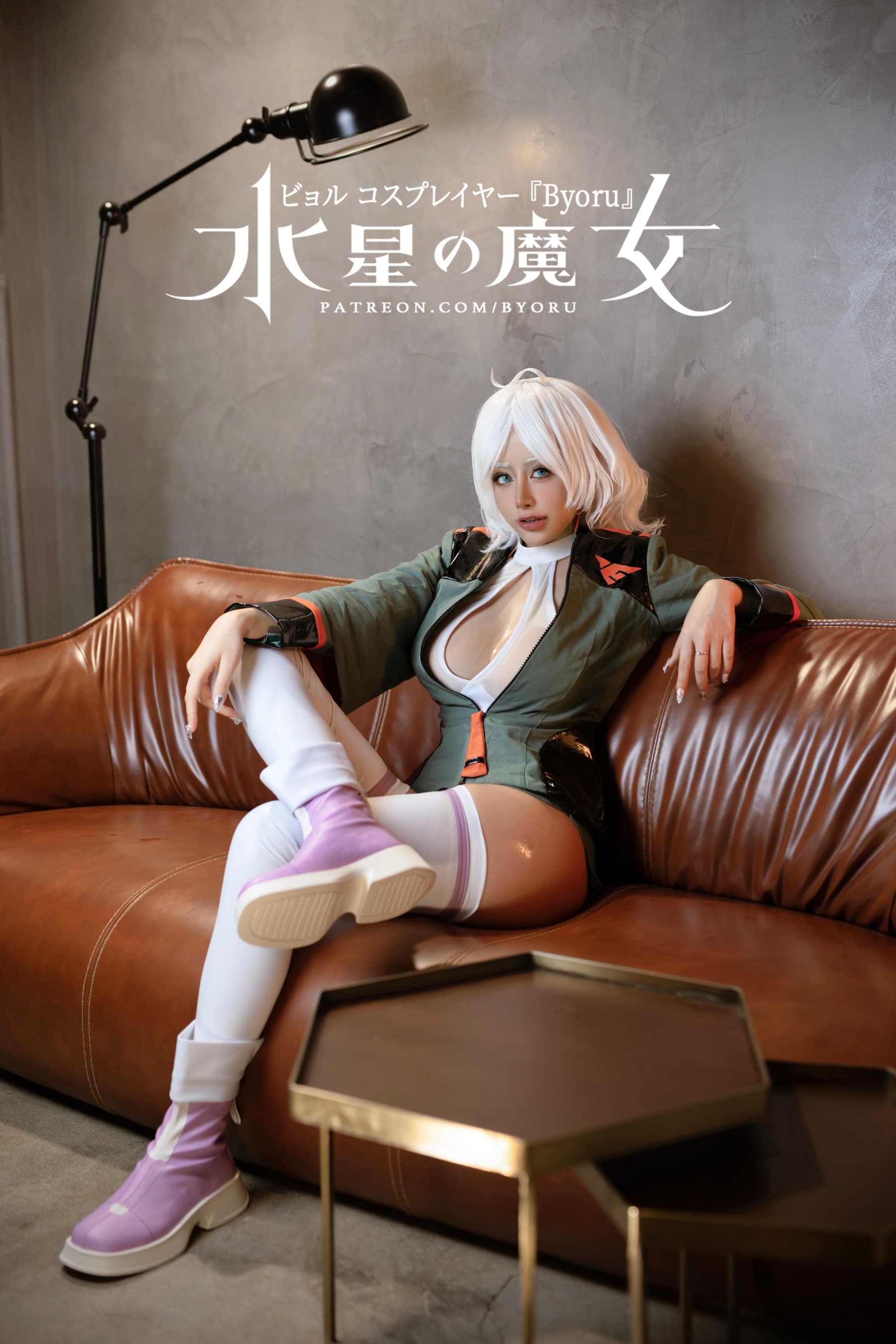 NO.164 Secelia Dote – [Byoru] - 喵图录