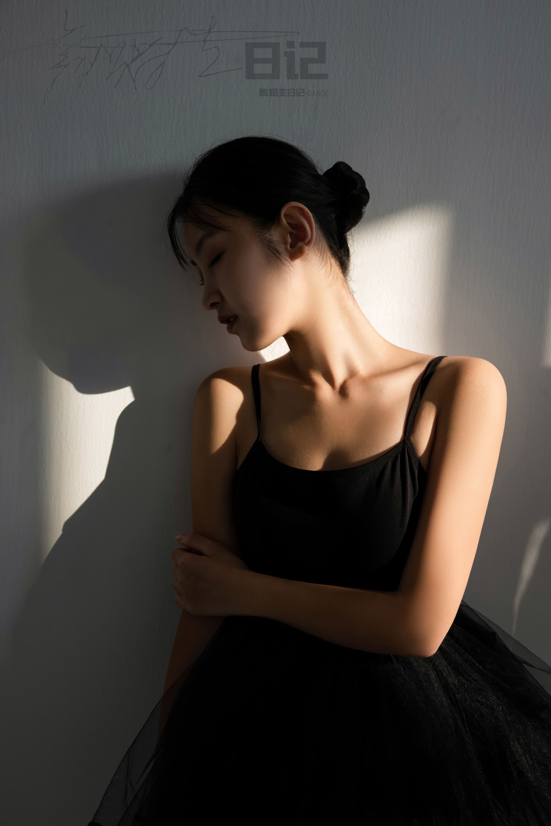 NO.077 佳宁 – [舞蹈生日记] - 喵图录