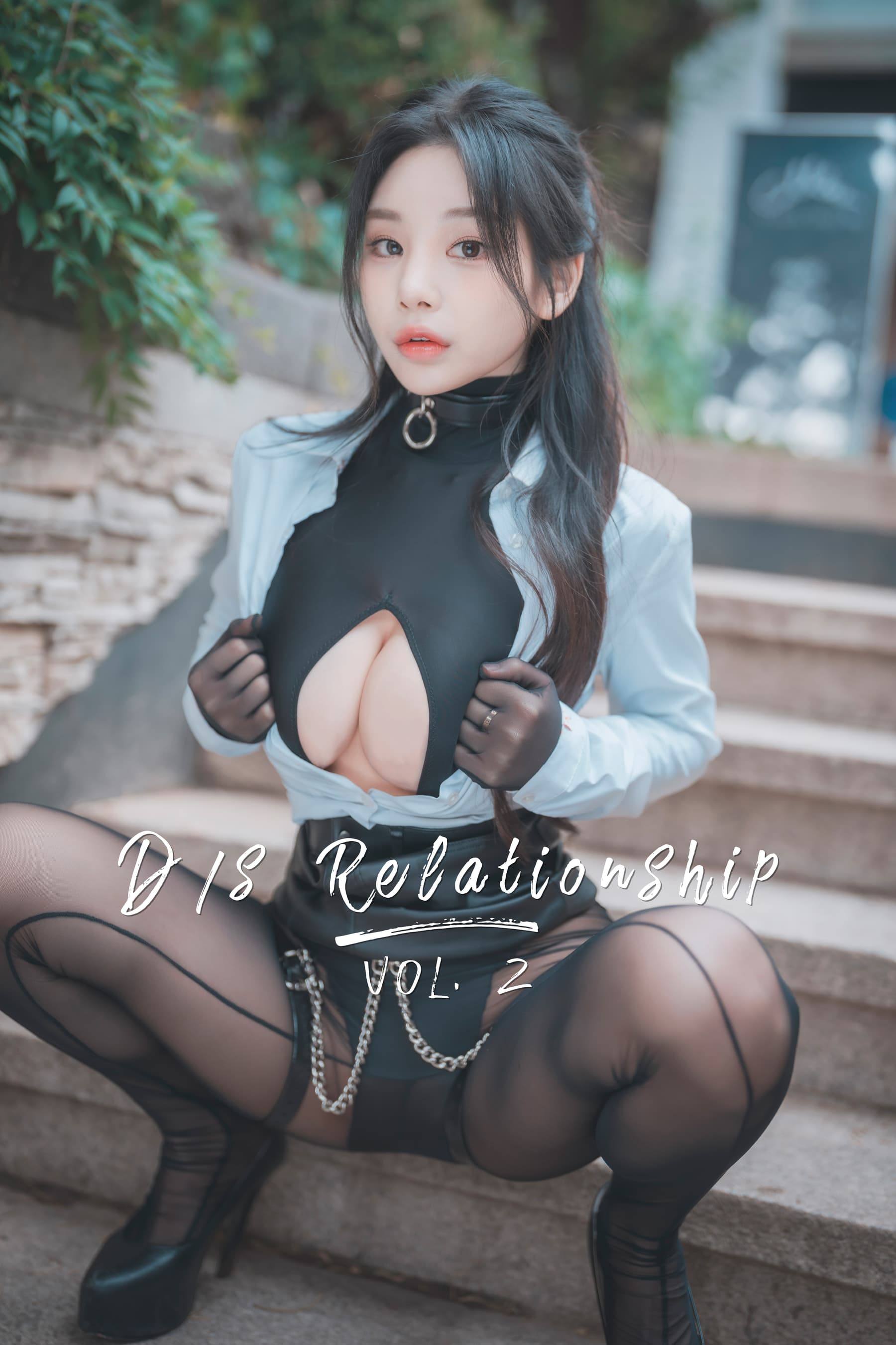 NO.011 DS Relationship Vol.2SP.Ver – [Zzyuri] - 喵图录