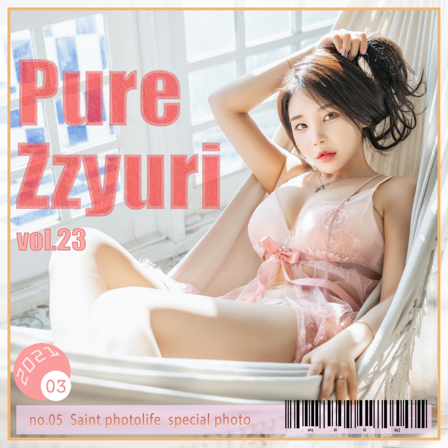 NO.028 SAINT Photolife Vol.23 Pure – [Zzyuri] - 喵图录