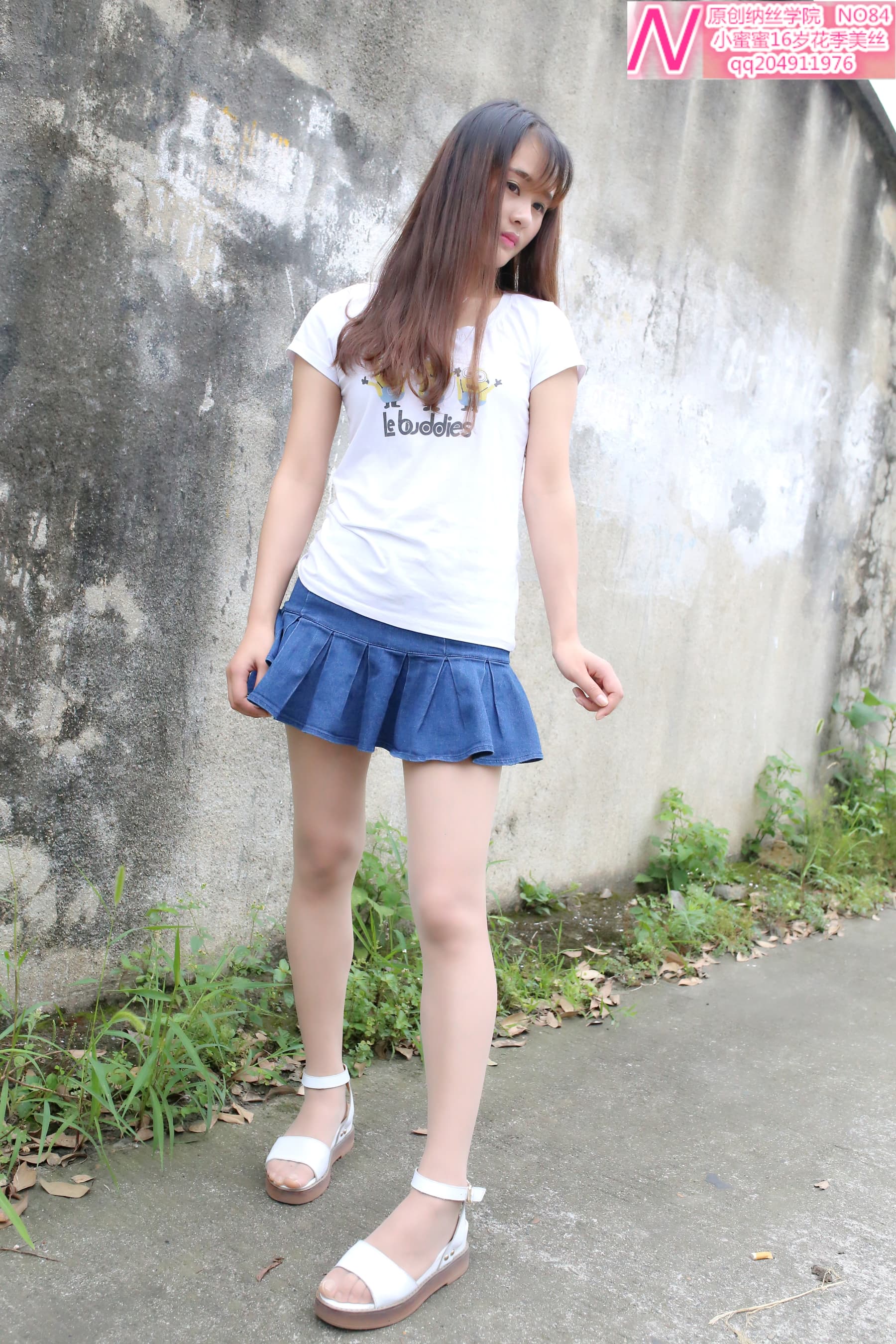 NO.084 小蜜蜜 16岁花季美丝 – [纳丝摄影] - 喵图录