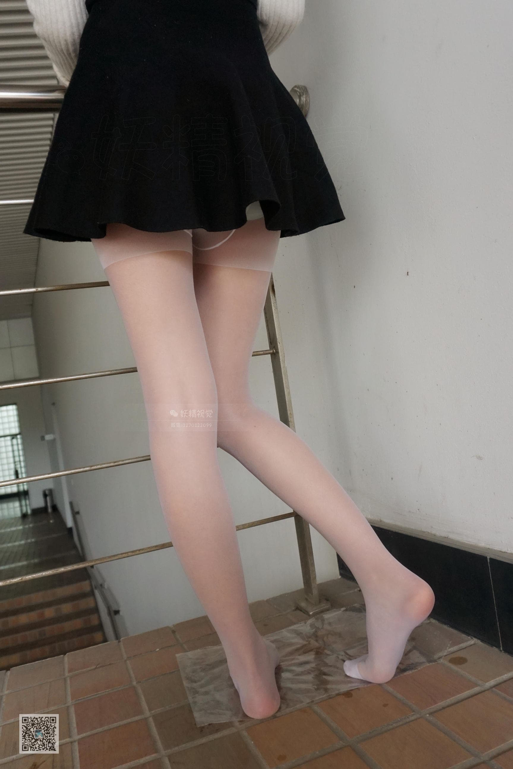 NO.044 诗诗 风吹起白丝袜 – [妖精视觉] - 喵图录