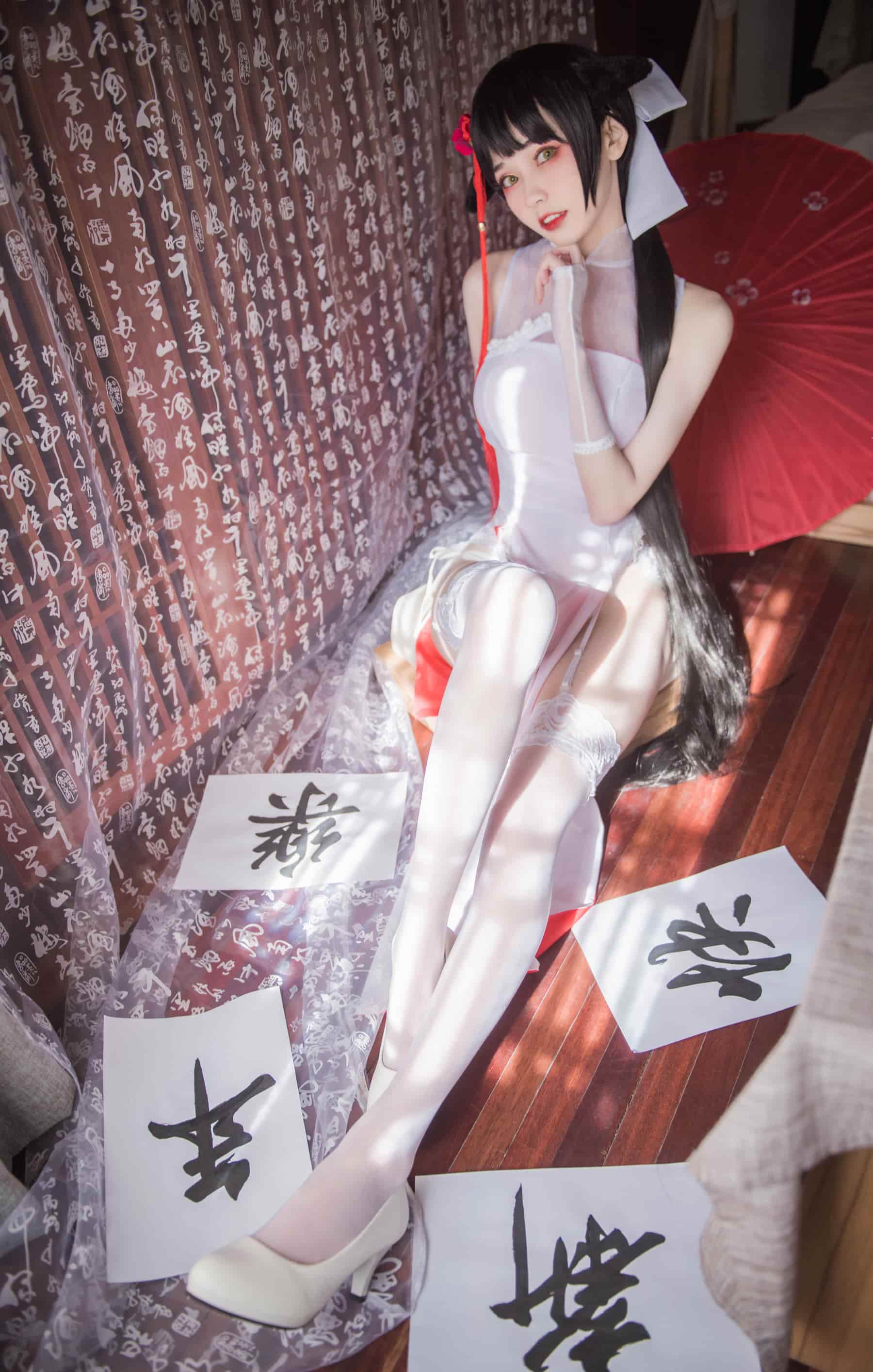 NO.005 高雄旗袍 – [你的负卿] - 喵图录