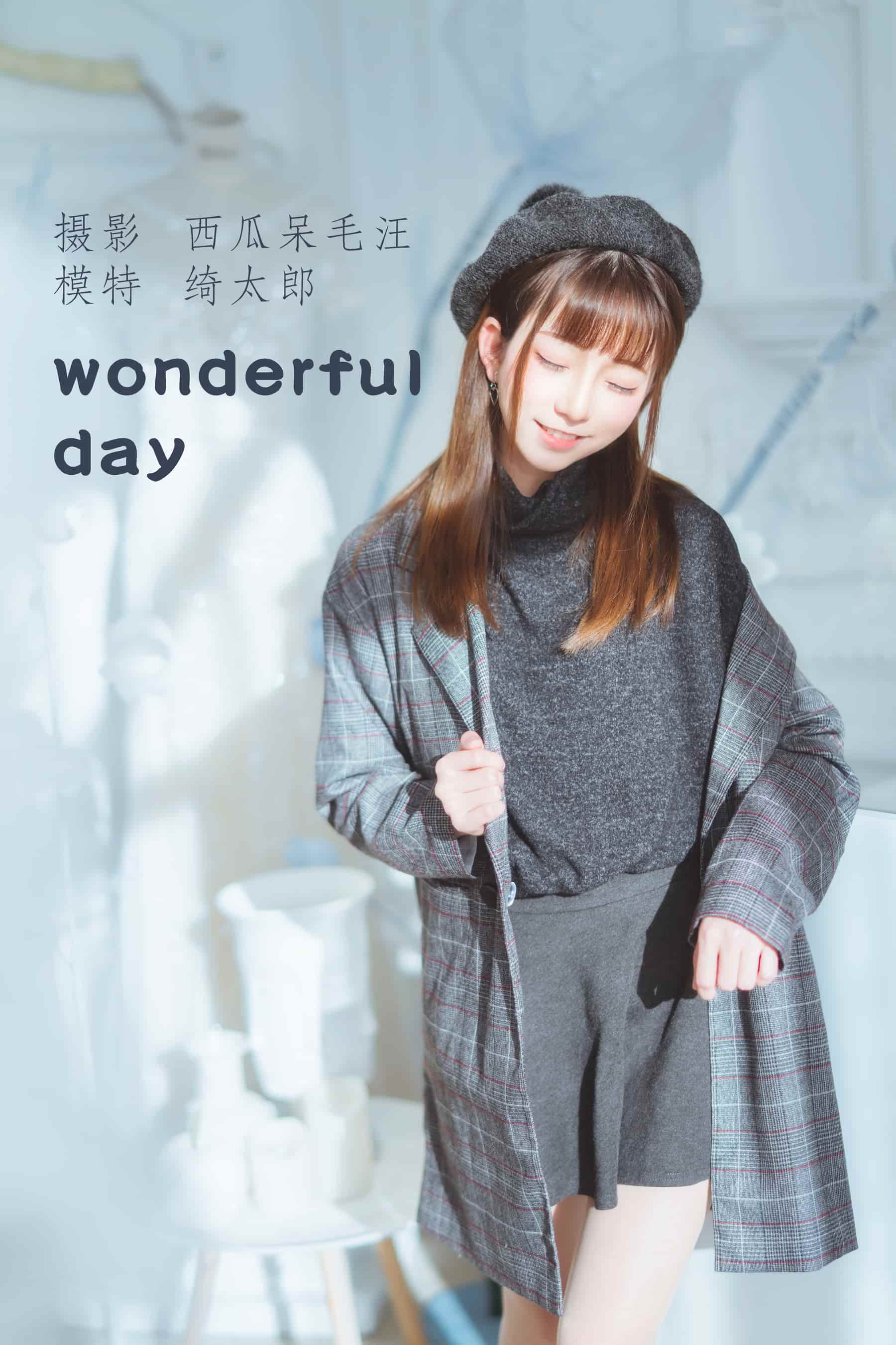 NO.128 wonderful day – [Kitaro_绮太郎] - 喵图录