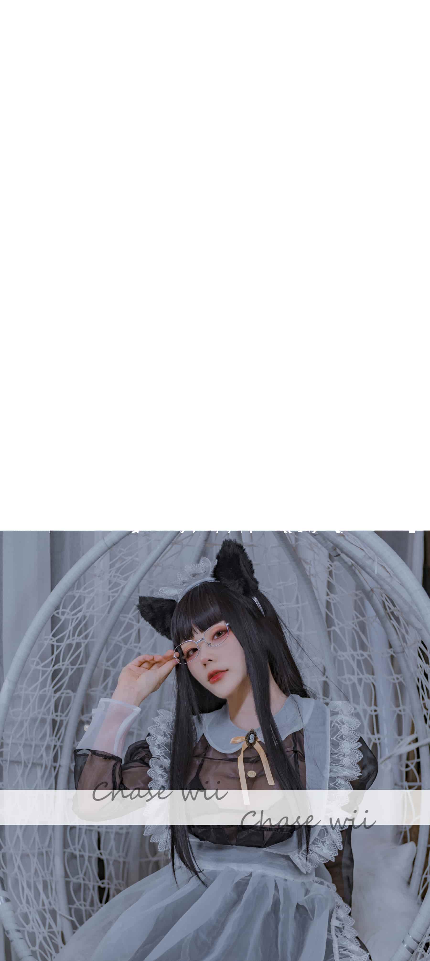 NO.003 黑色透明女仆 – [起司块wii] - 喵图录