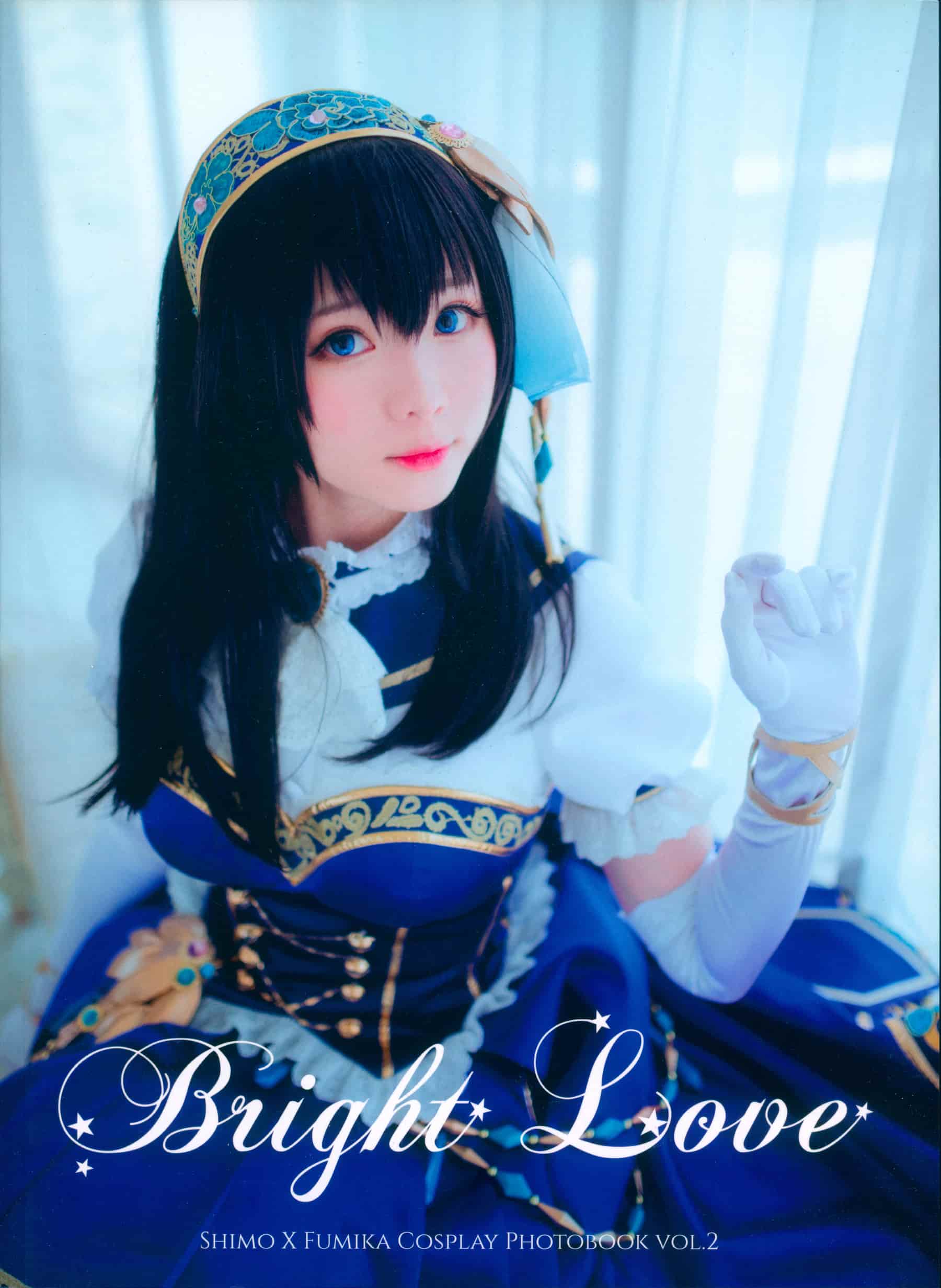 NO.004 Bright Love – [霜月shimo] - 喵图录