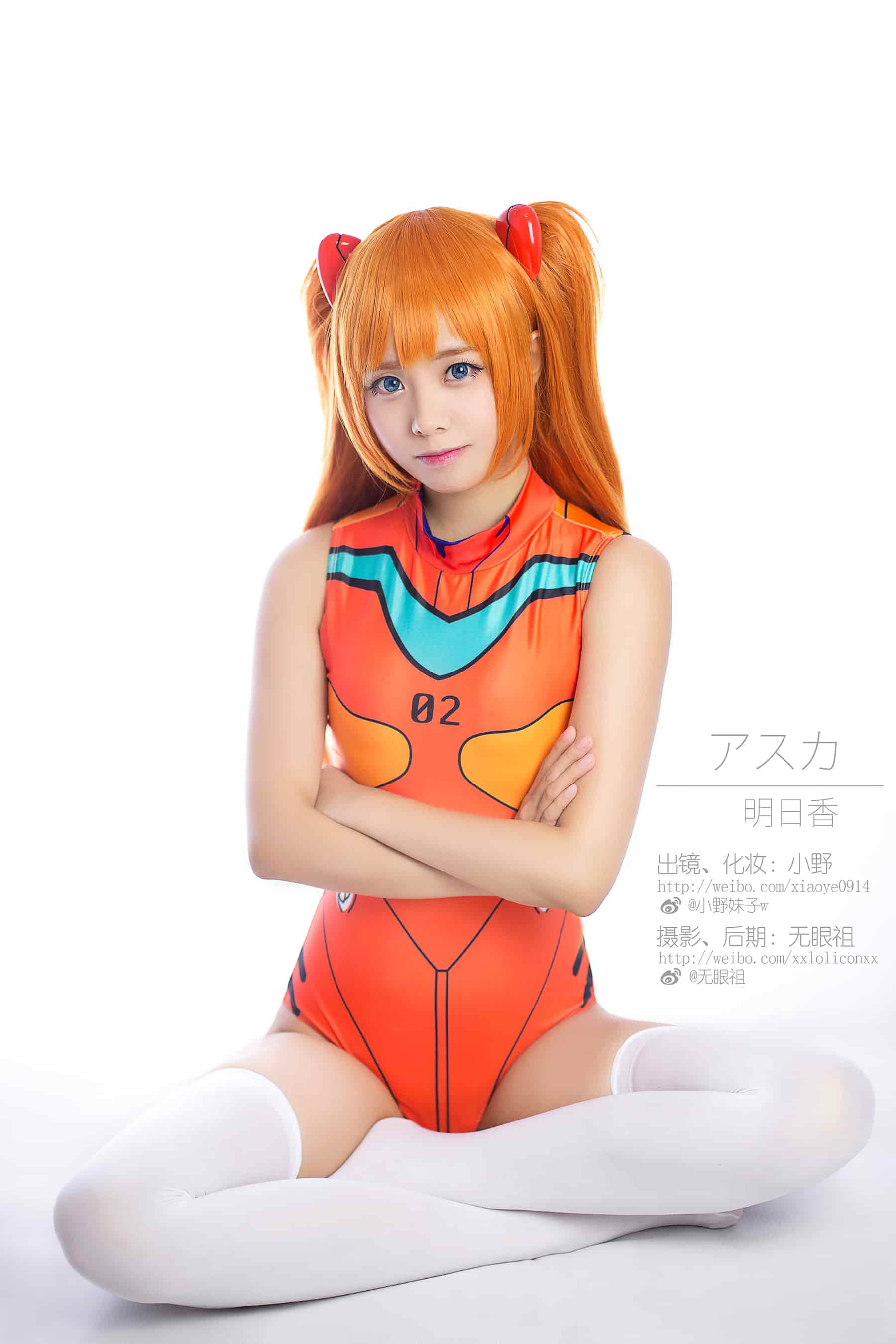 NO.035 明日香 – [小野妹子w] - 喵图录