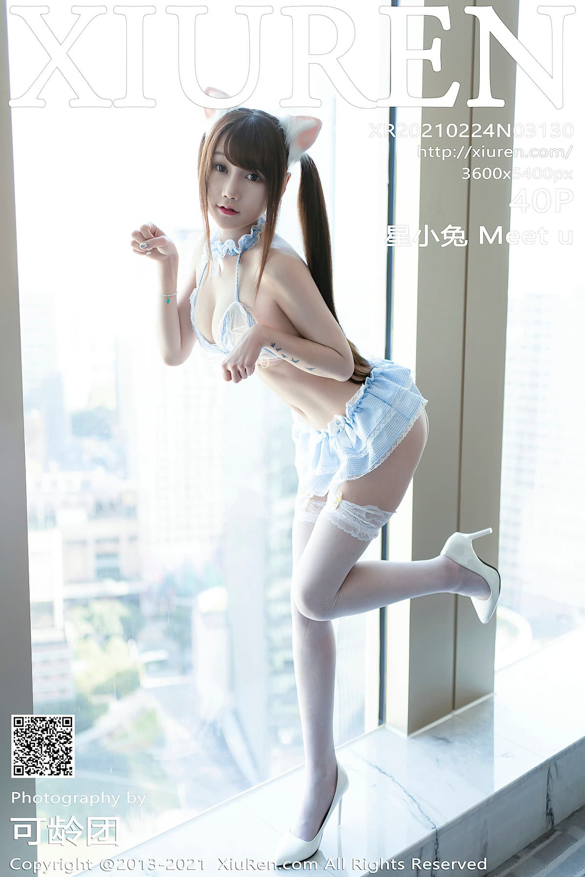 NO.012 秀人网 2021.02.24 No.3130 星小兔 Meetu – [星野咪兔] - 喵图录