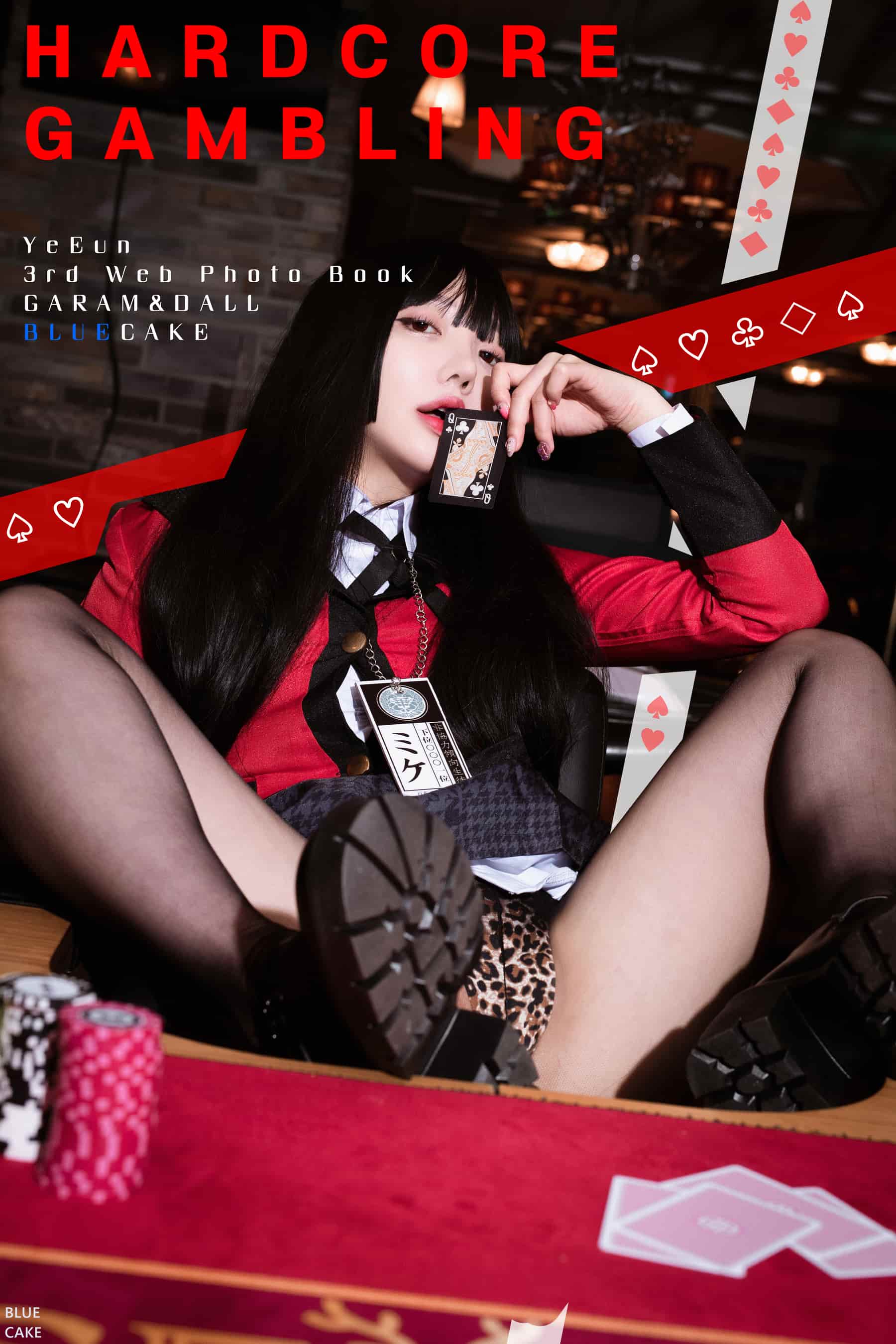 NO.036BLUECAKEHardcoreGambling – [孫樂樂] - 喵图录
