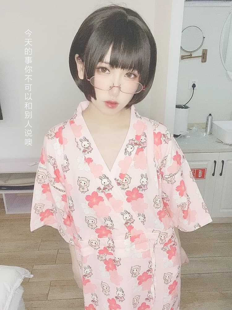 NO.024 少妇 – [芋圆侑子] - 喵图录