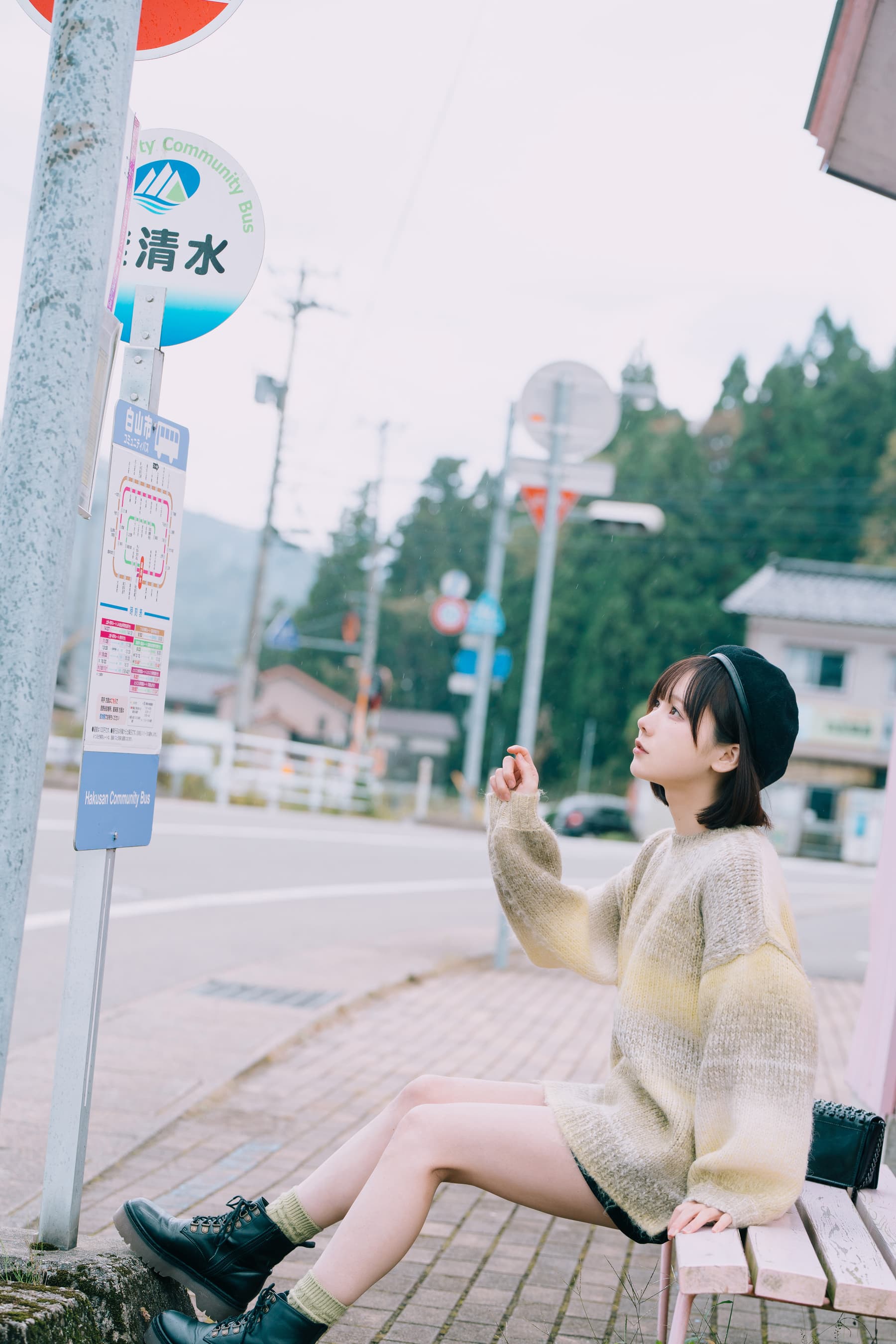 NO.076 nukumori – [けん研] - 喵图录