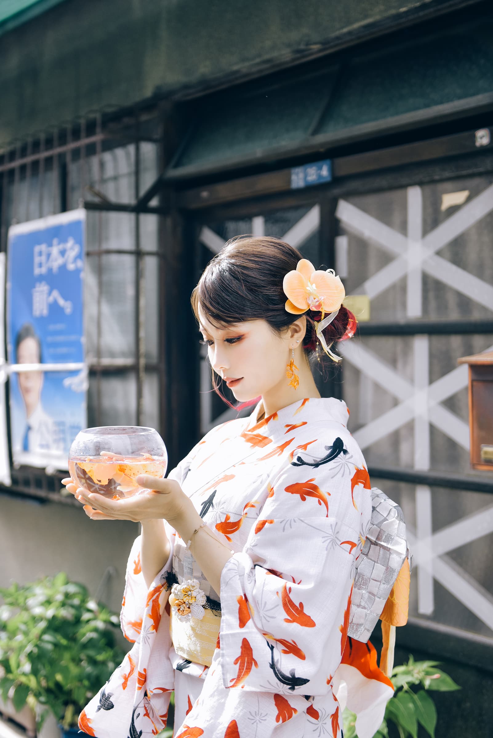 NO.188 Goldfish Stroll 金魚散步 – [ElyEE子] - 喵图录