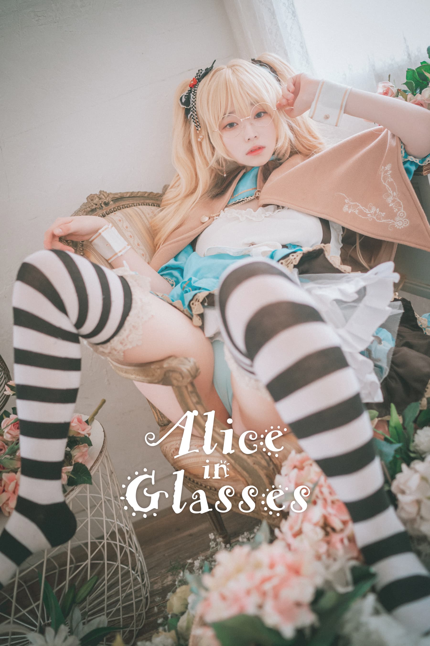 NO.010 Alice in Glasses – [Bambi] - 喵图录