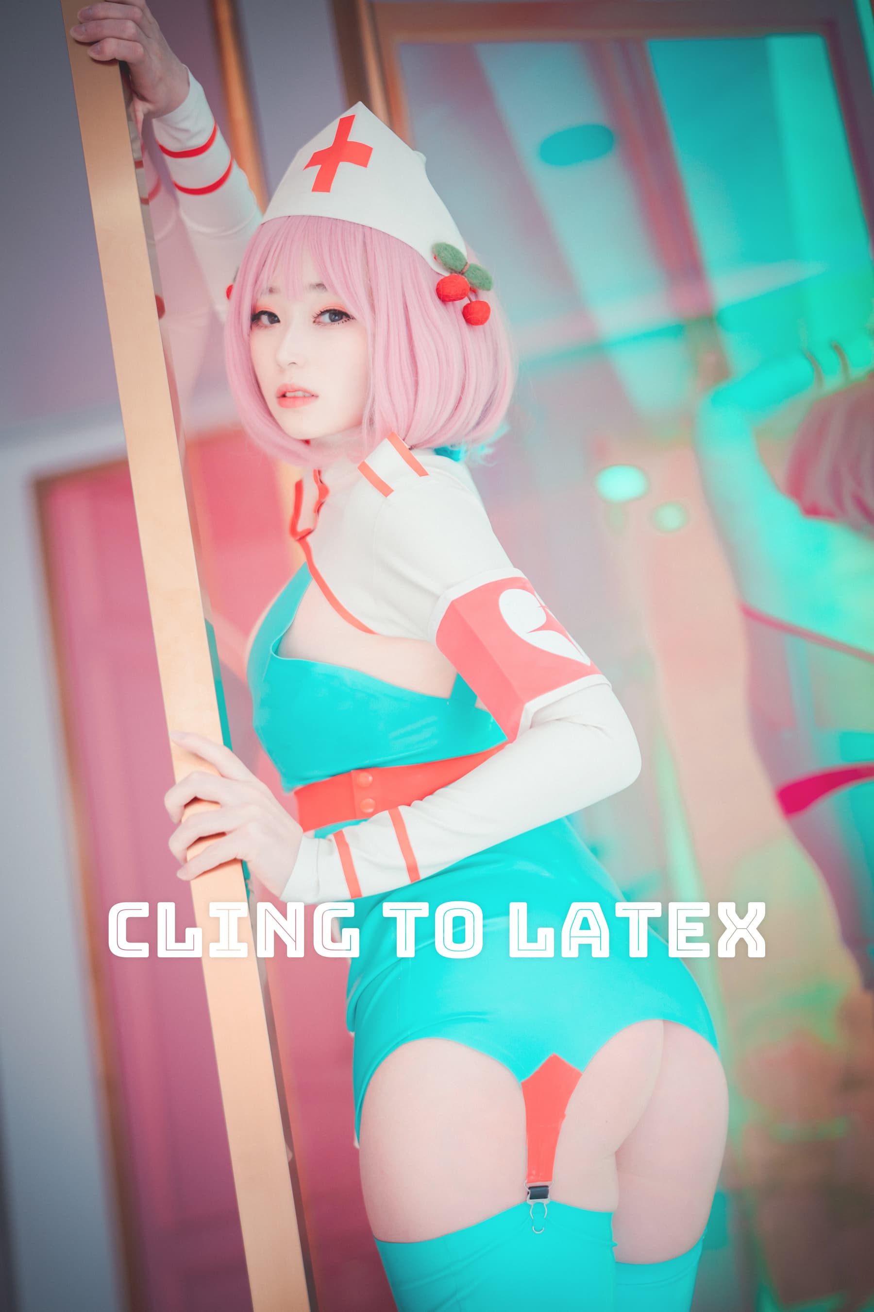 NO.055 DJAWA Cling To Latex – [Bambi] - 喵图录