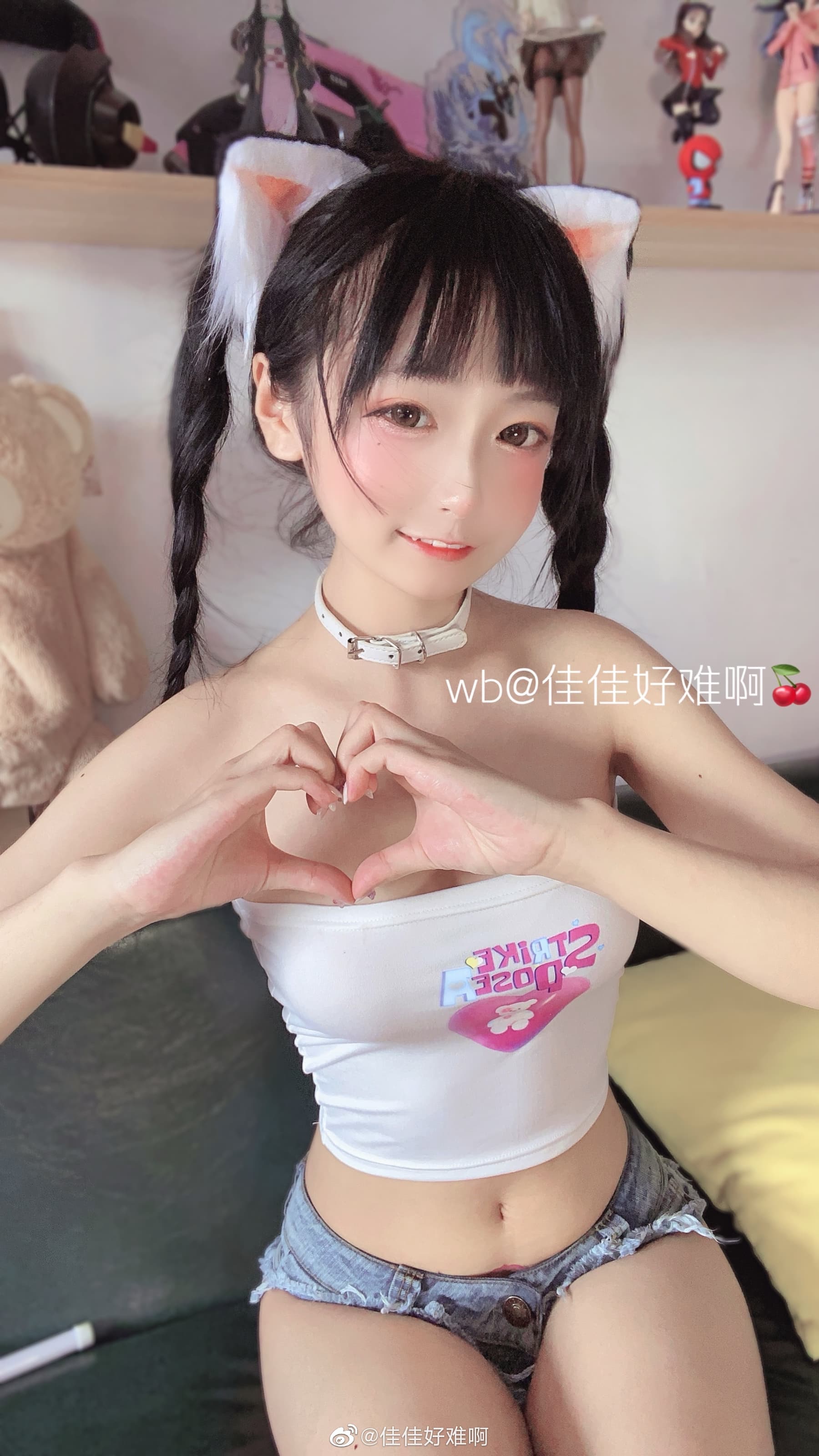 微博36套合集 – [佳佳好难啊] - 喵图录