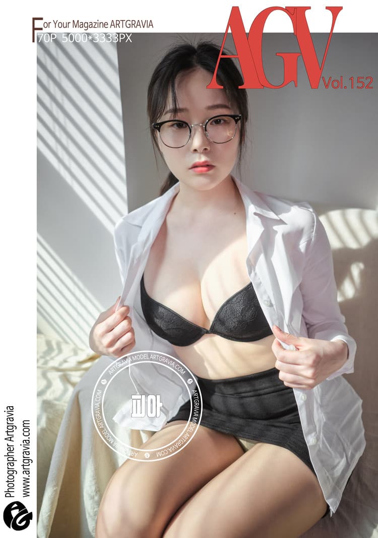 NO.010 VOL.152 – [Pia] - 喵图录