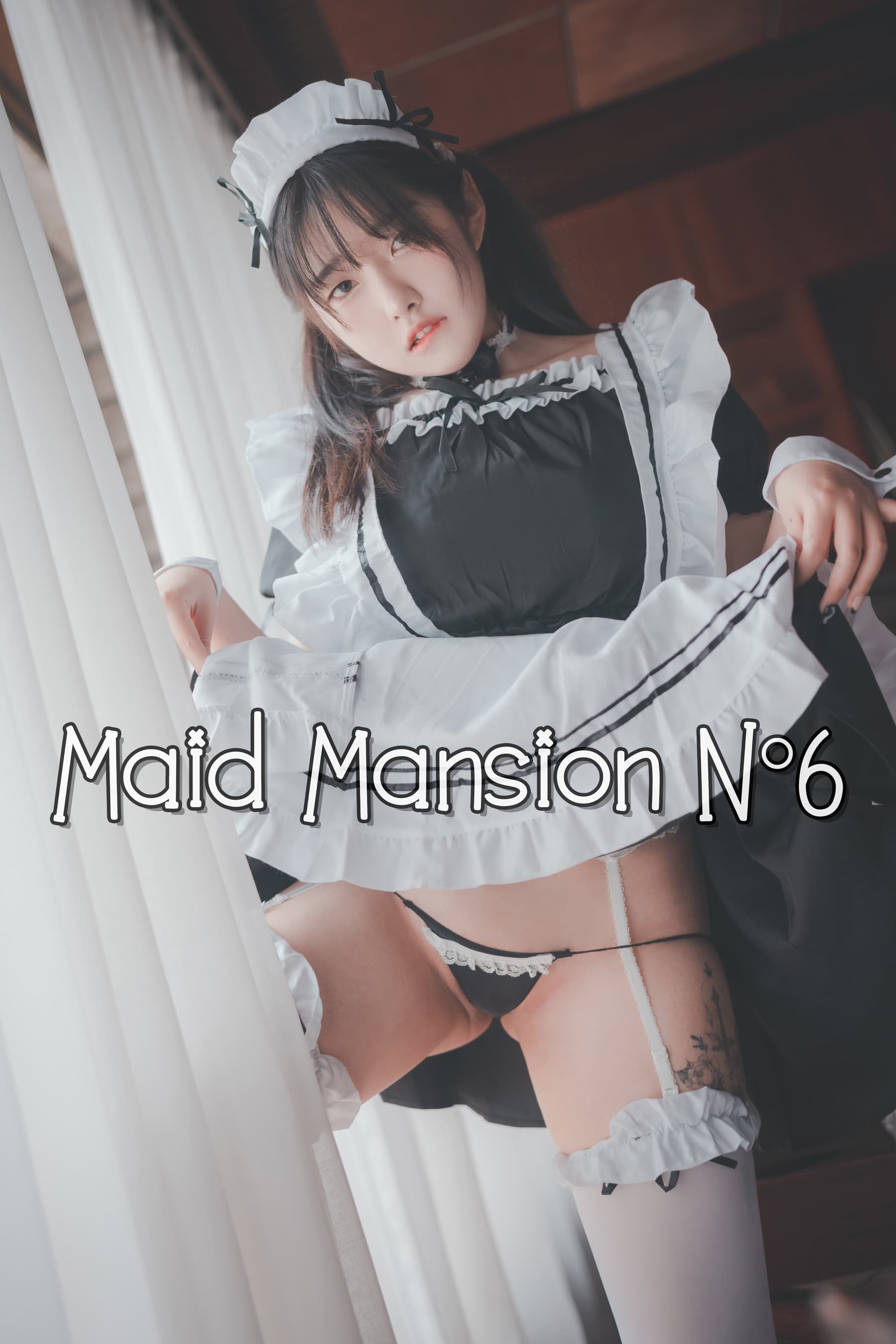 NO.033 DJAWAMaid Mansion Nº6 – [Sonson] - 喵图录